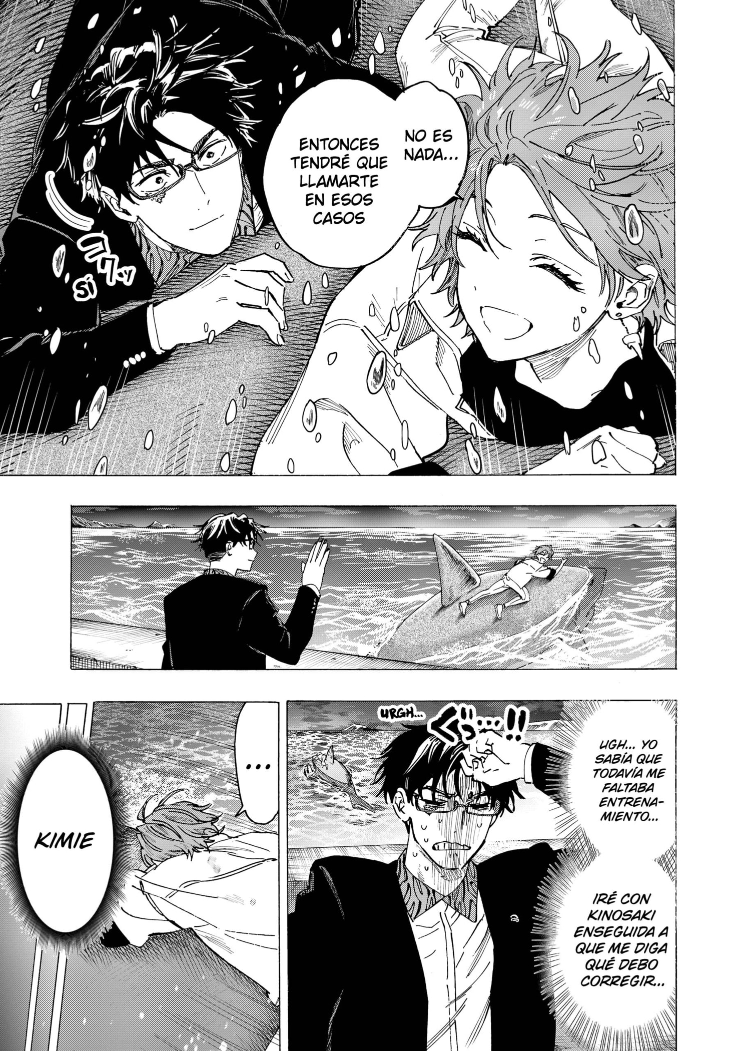 Read MARRIAGETOXIN (ES) Manga Online