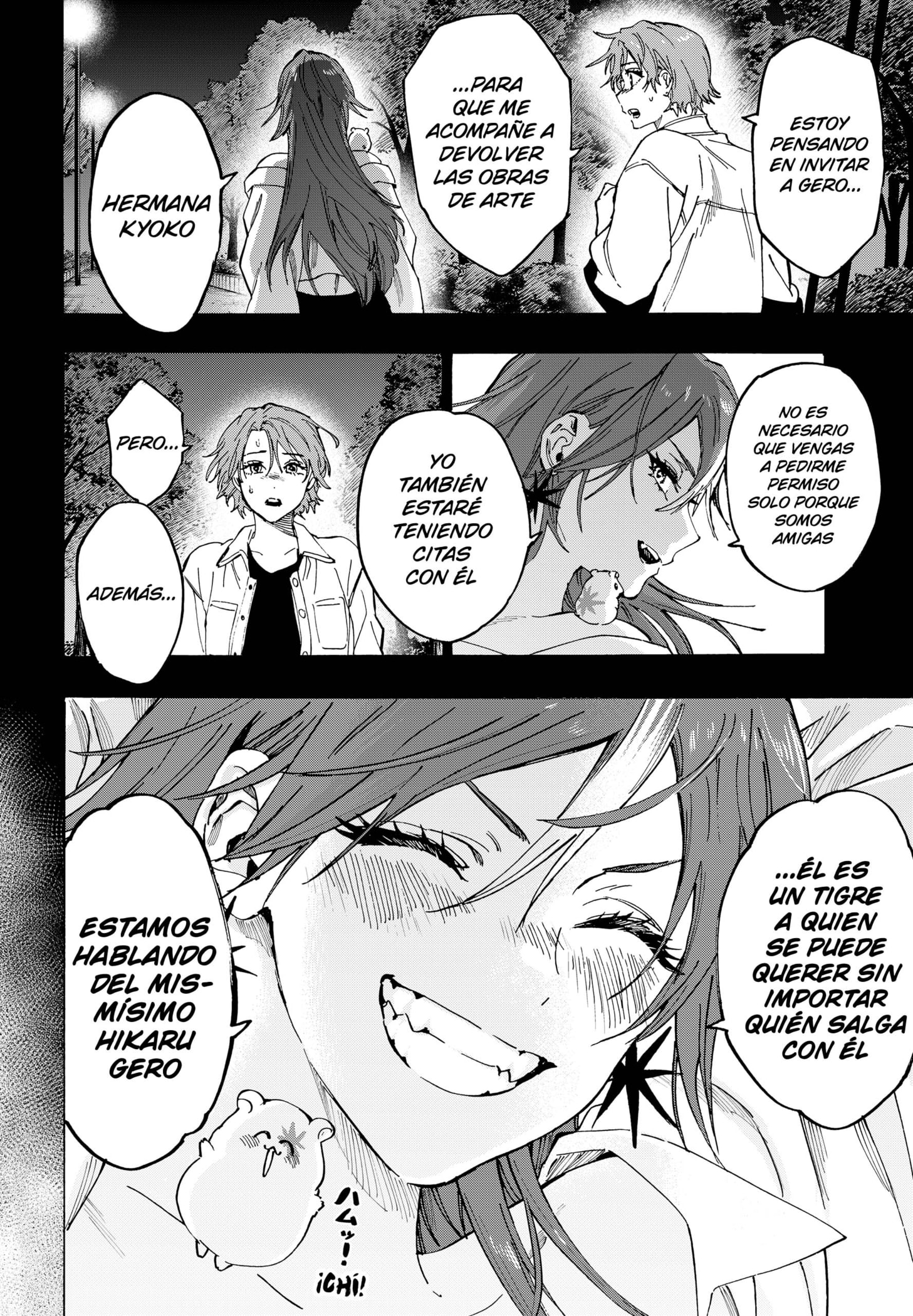 Read MARRIAGETOXIN (ES) Manga Online