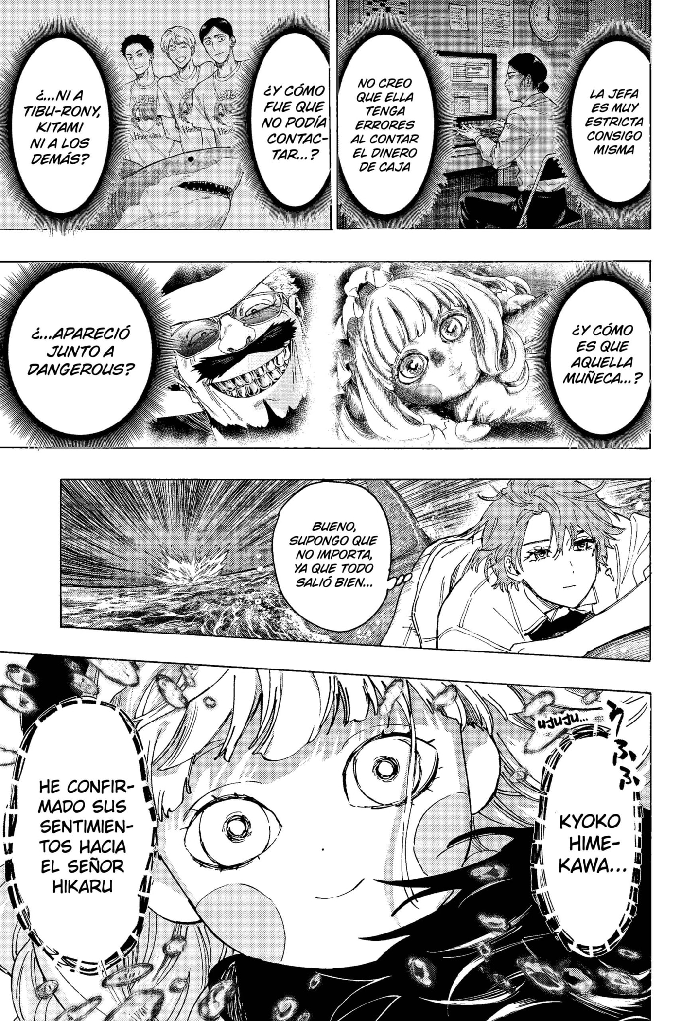 Read MARRIAGETOXIN (ES) Manga Online