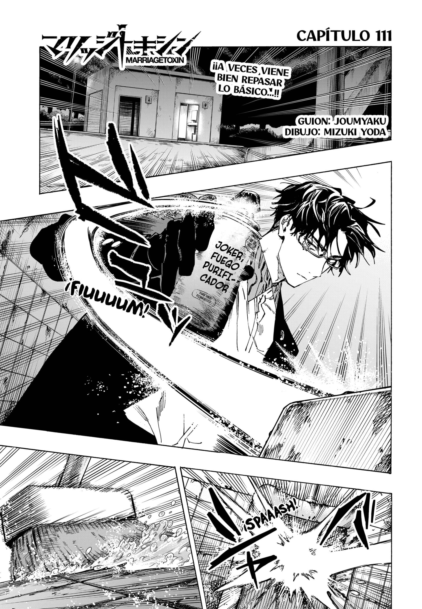 Read MARRIAGETOXIN (ES) Manga Online