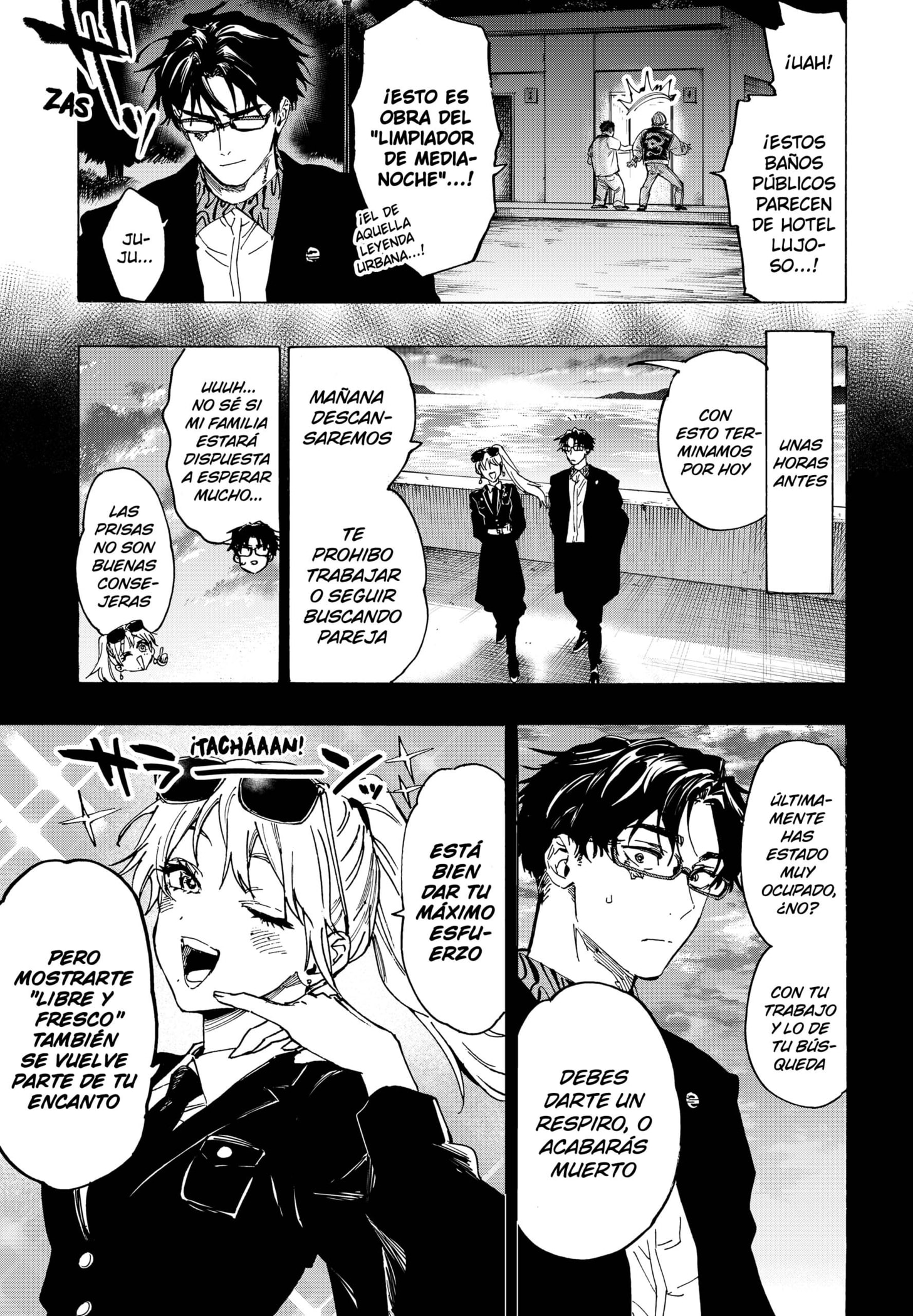 Read MARRIAGETOXIN (ES) Manga Online