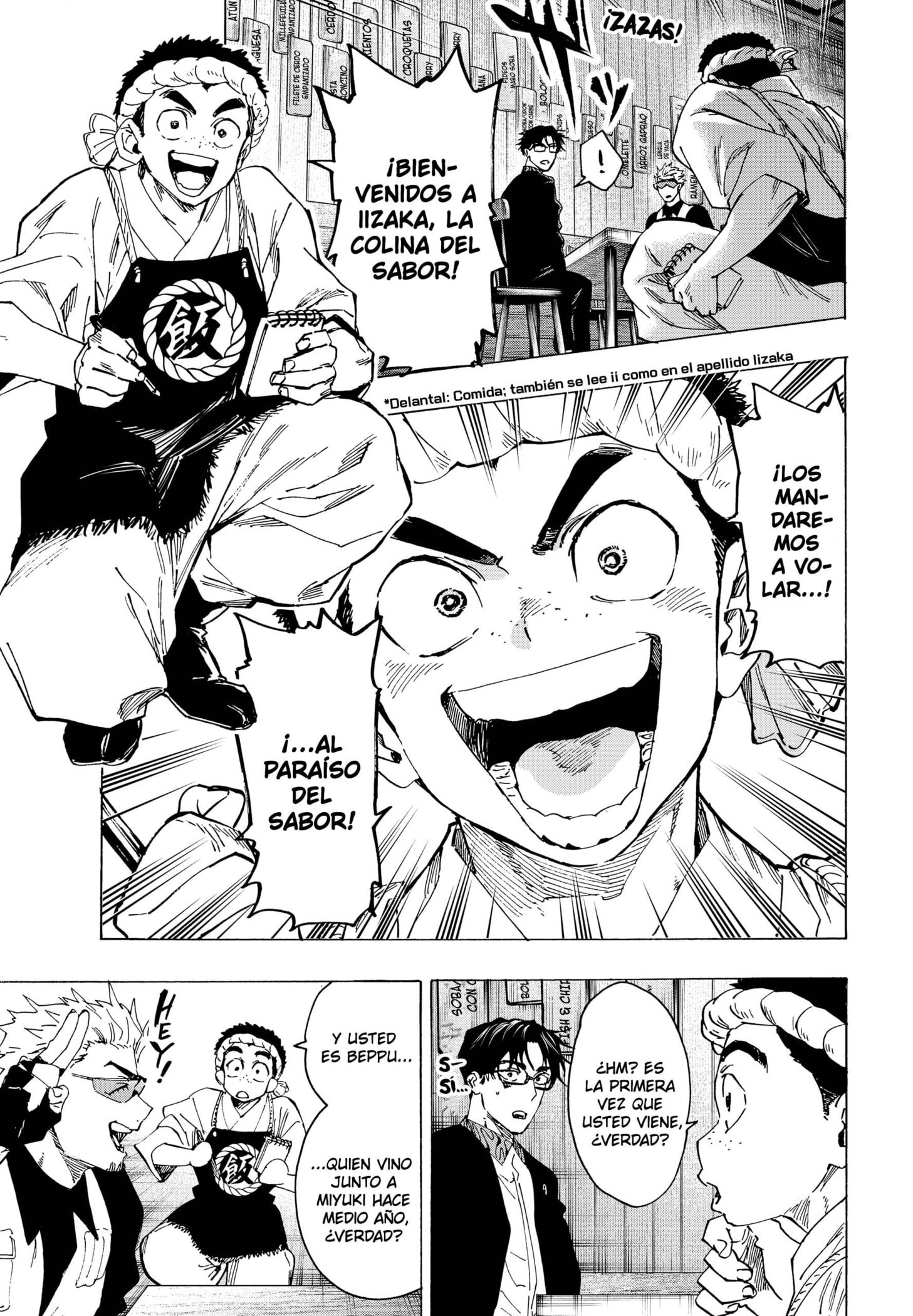 Read MARRIAGETOXIN (ES) Manga Online