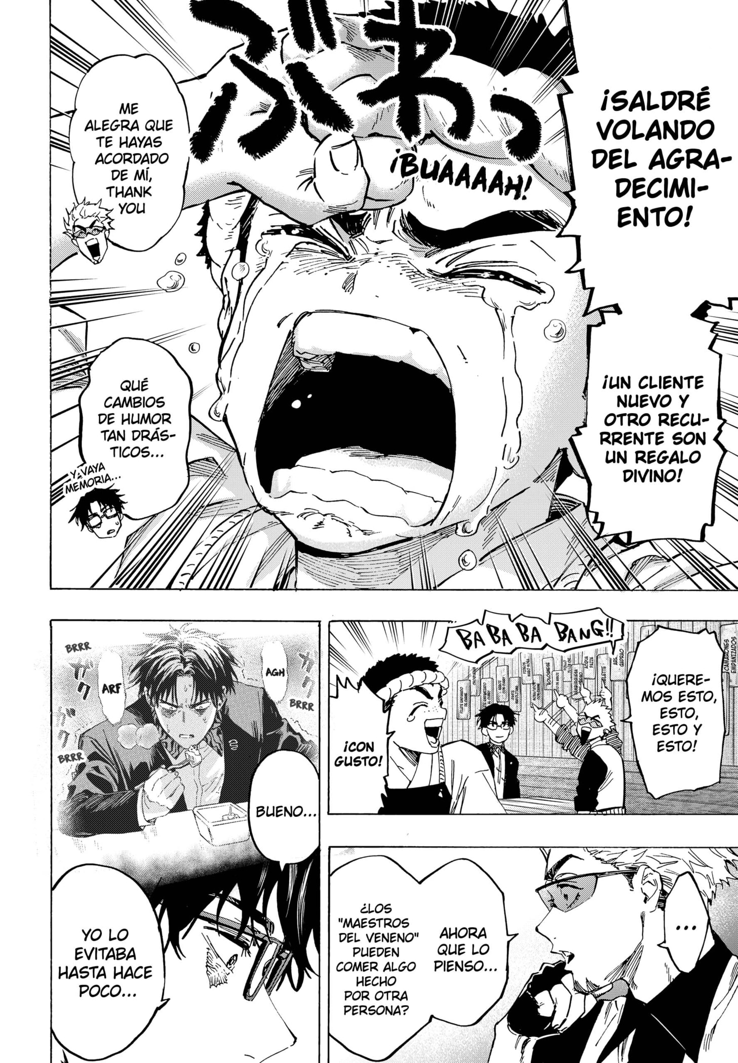 Read MARRIAGETOXIN (ES) Manga Online
