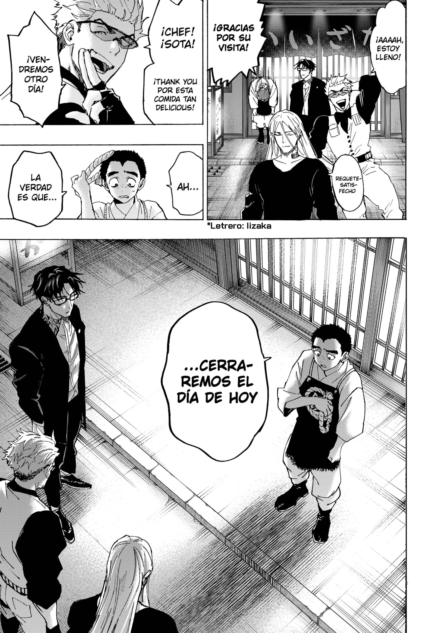 Read MARRIAGETOXIN (ES) Manga Online