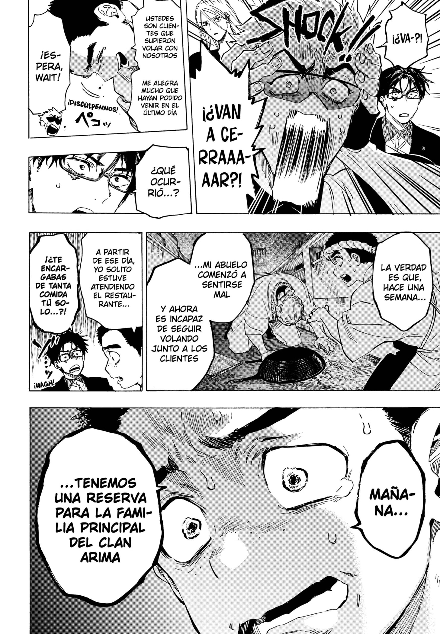 Read MARRIAGETOXIN (ES) Manga Online