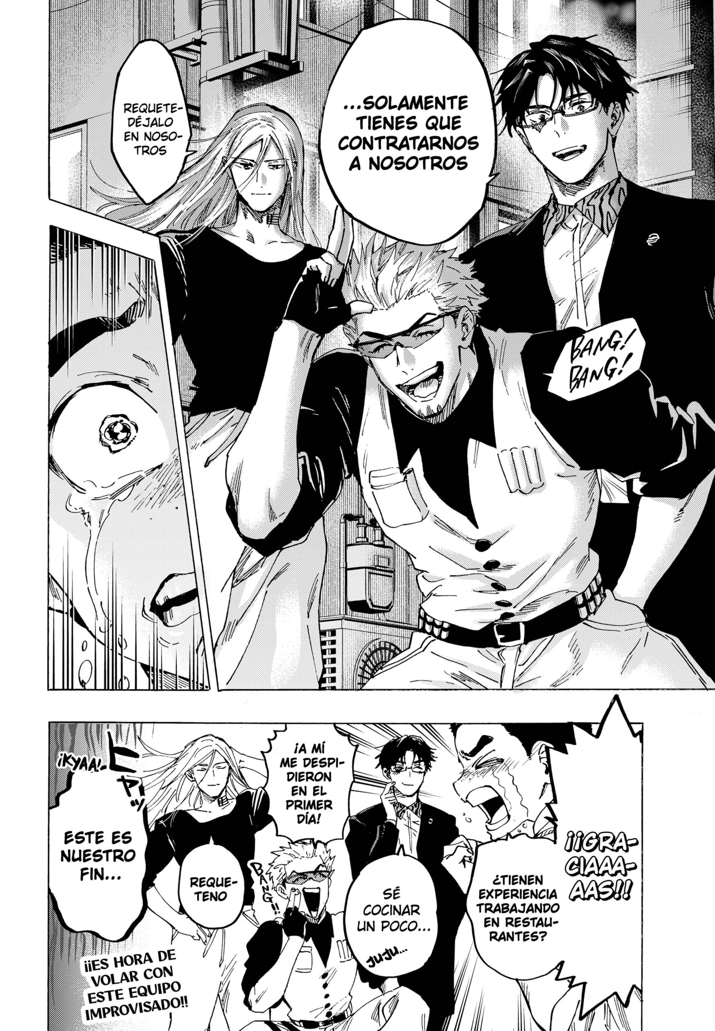 Read MARRIAGETOXIN (ES) Manga Online