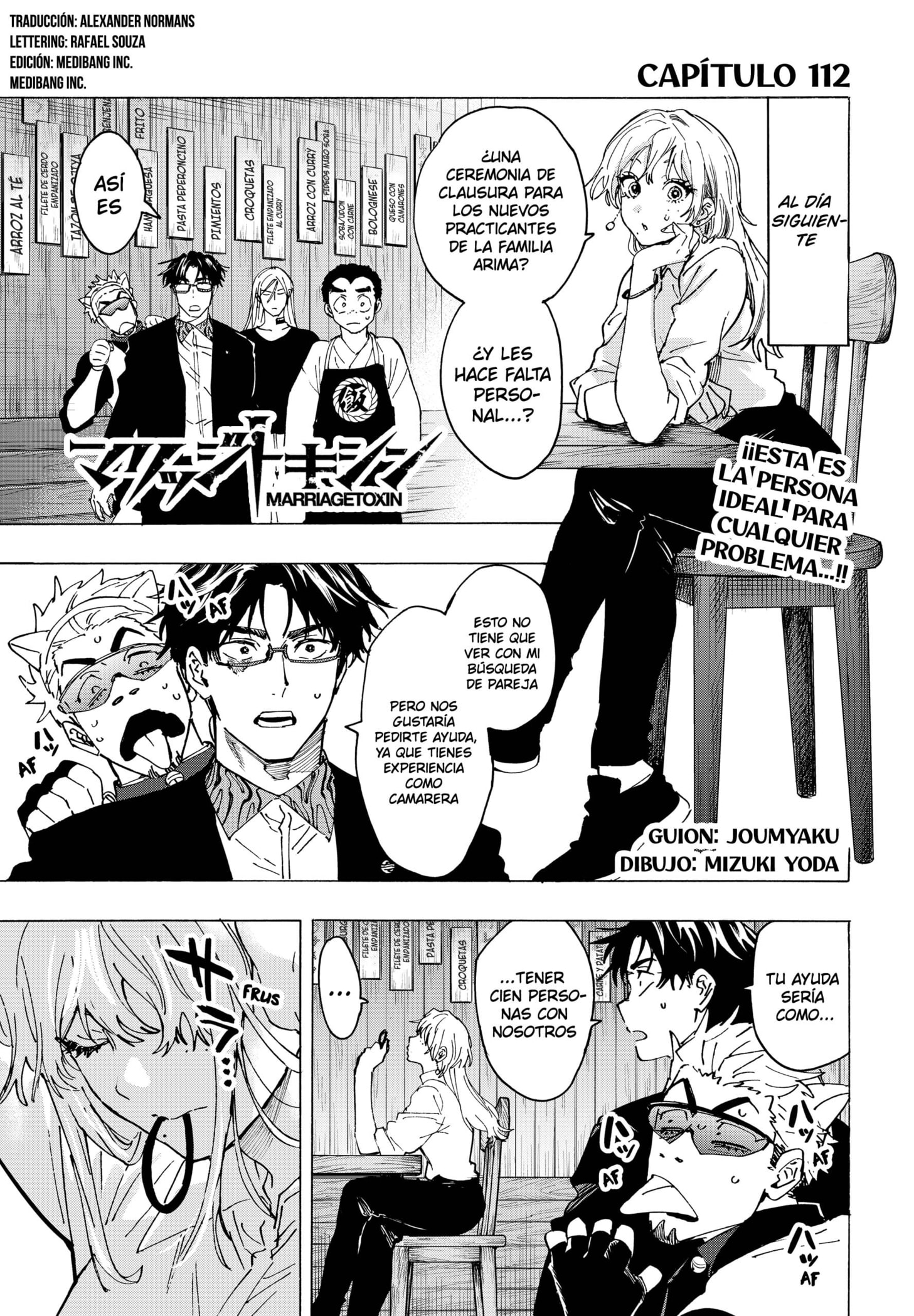 Read MARRIAGETOXIN (ES) Manga Online