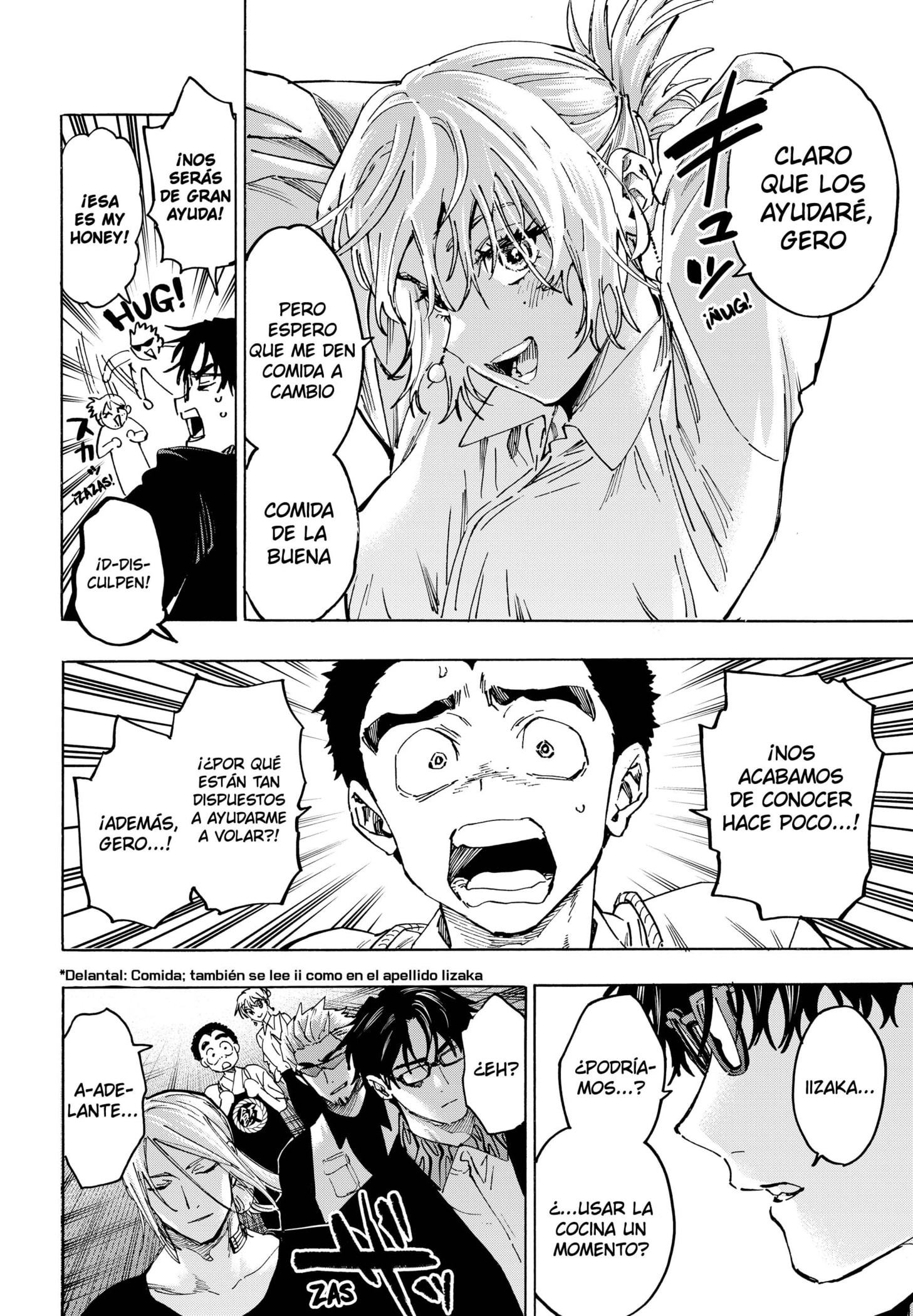 Read MARRIAGETOXIN (ES) Manga Online