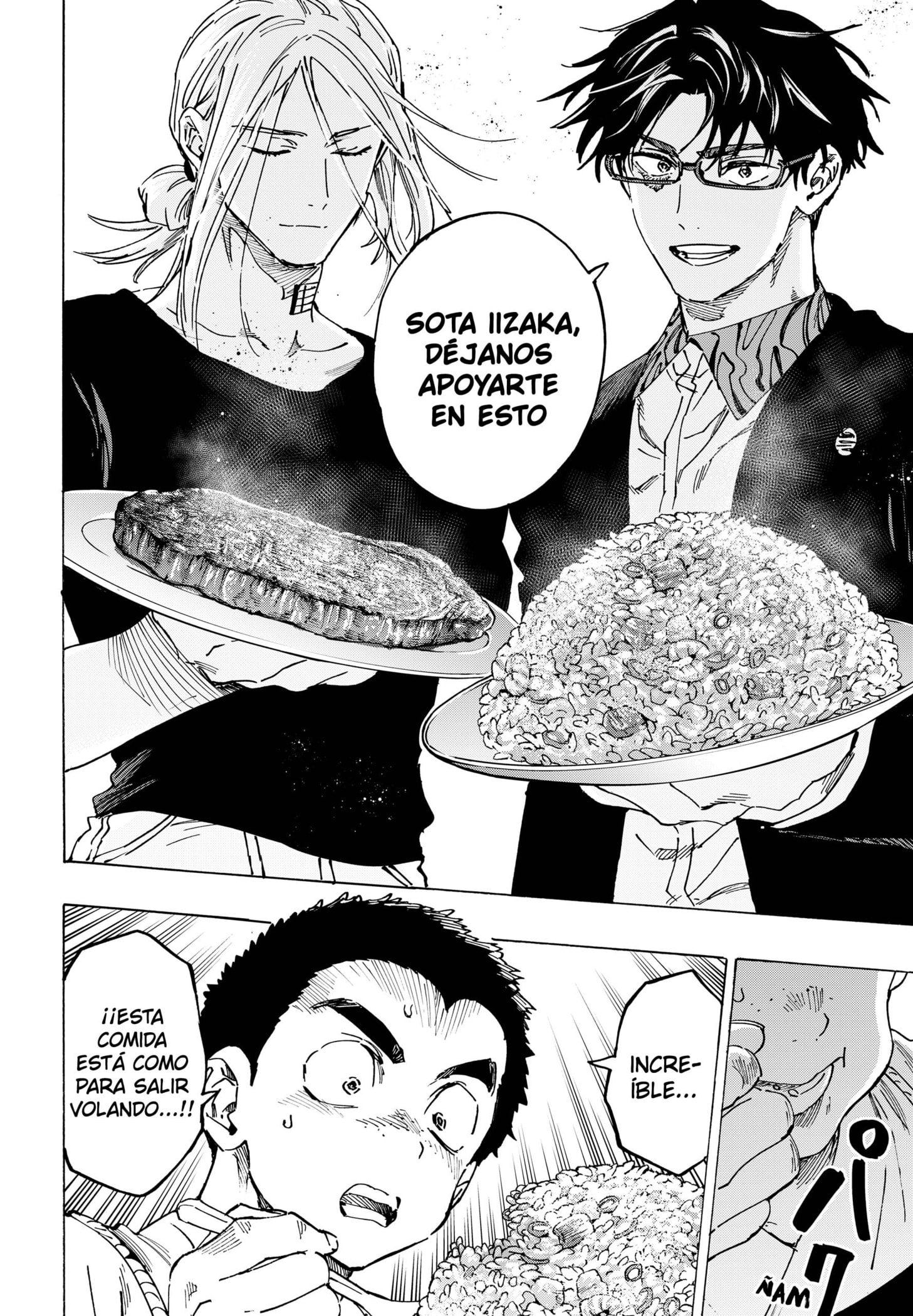 Read MARRIAGETOXIN (ES) Manga Online