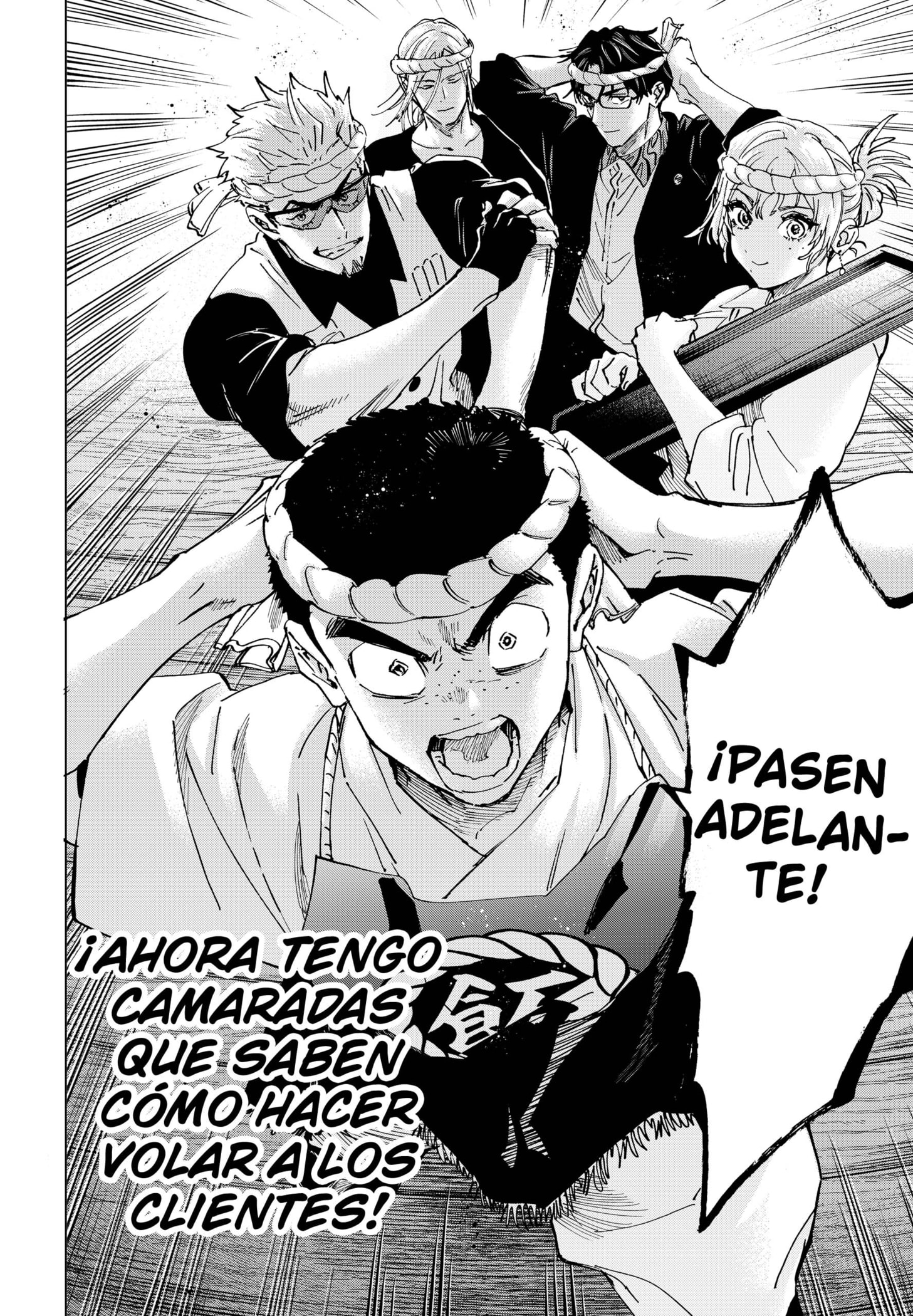 Read MARRIAGETOXIN (ES) Manga Online