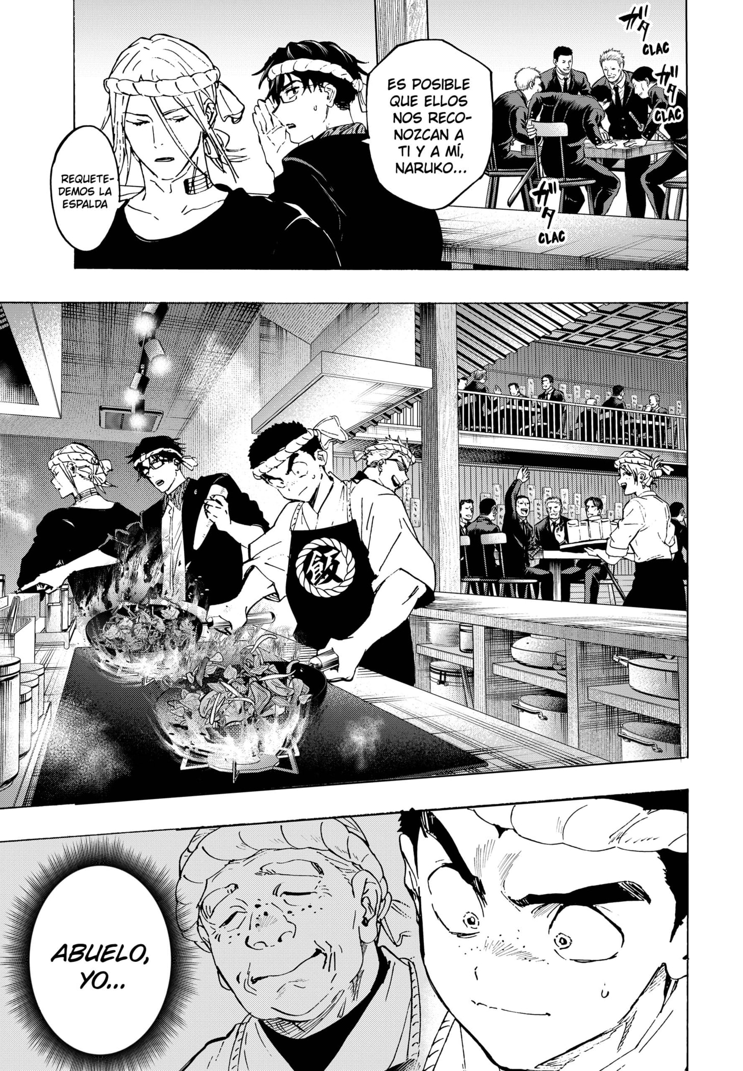 Read MARRIAGETOXIN (ES) Manga Online