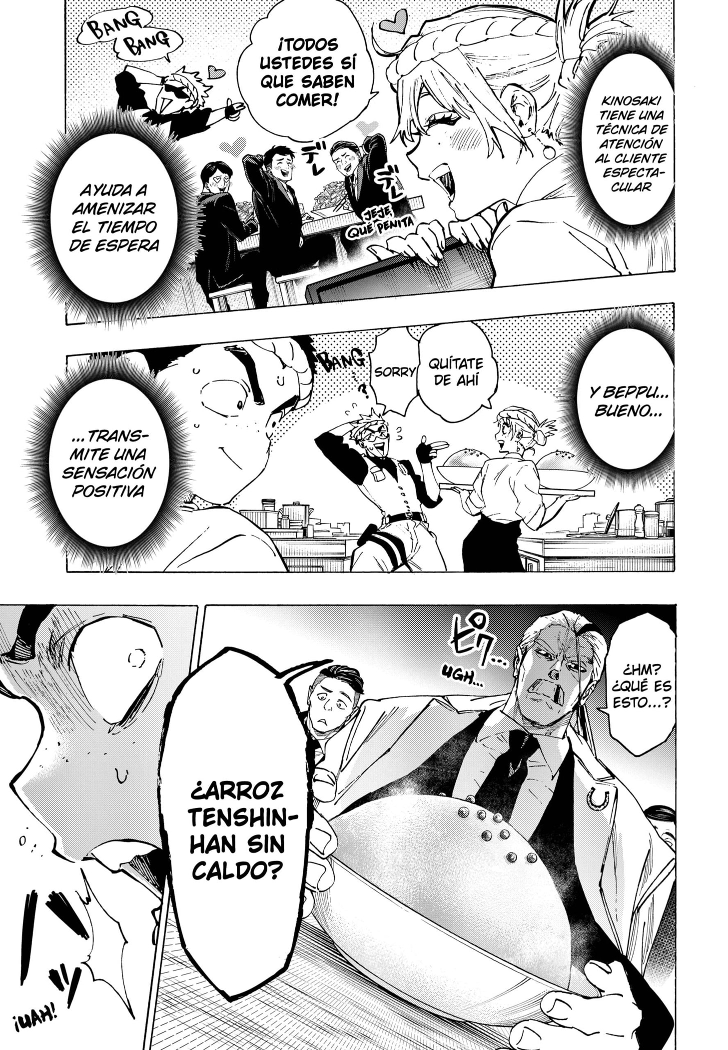 Read MARRIAGETOXIN (ES) Manga Online