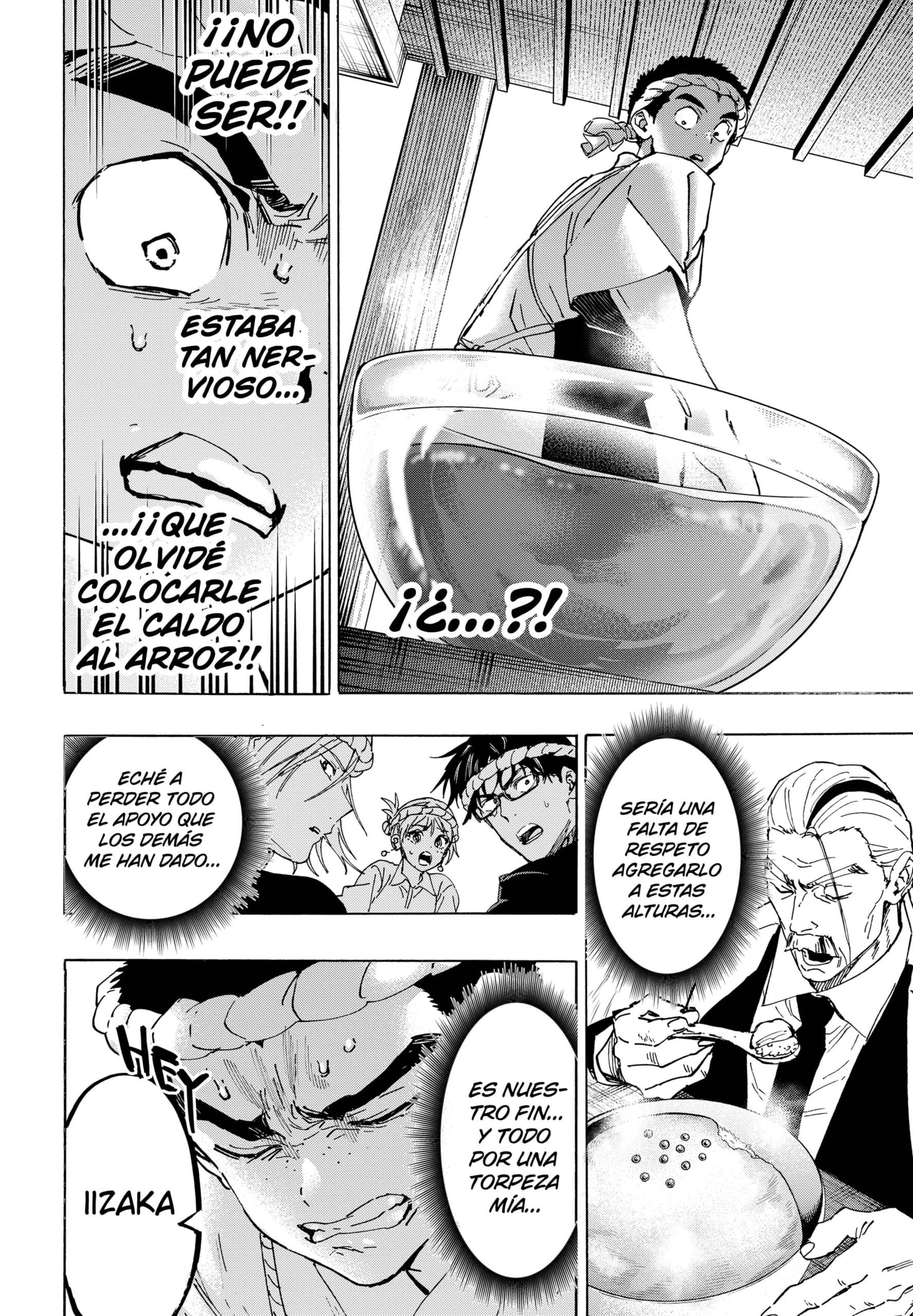 Read MARRIAGETOXIN (ES) Manga Online