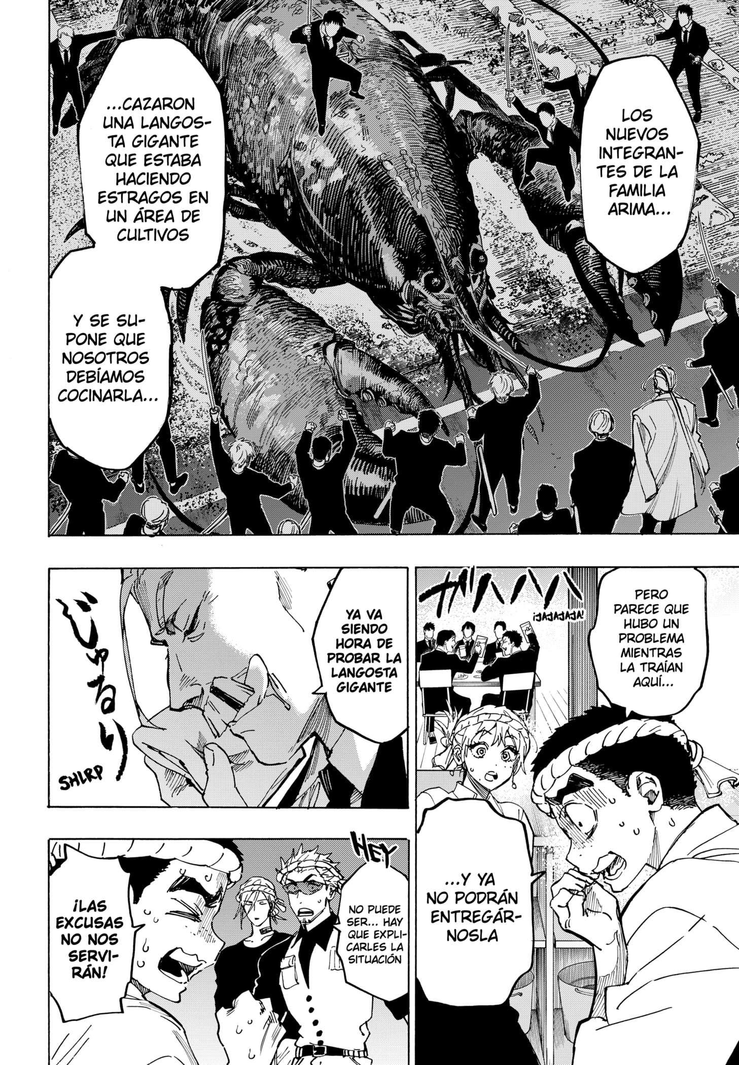 Read MARRIAGETOXIN (ES) Manga Online