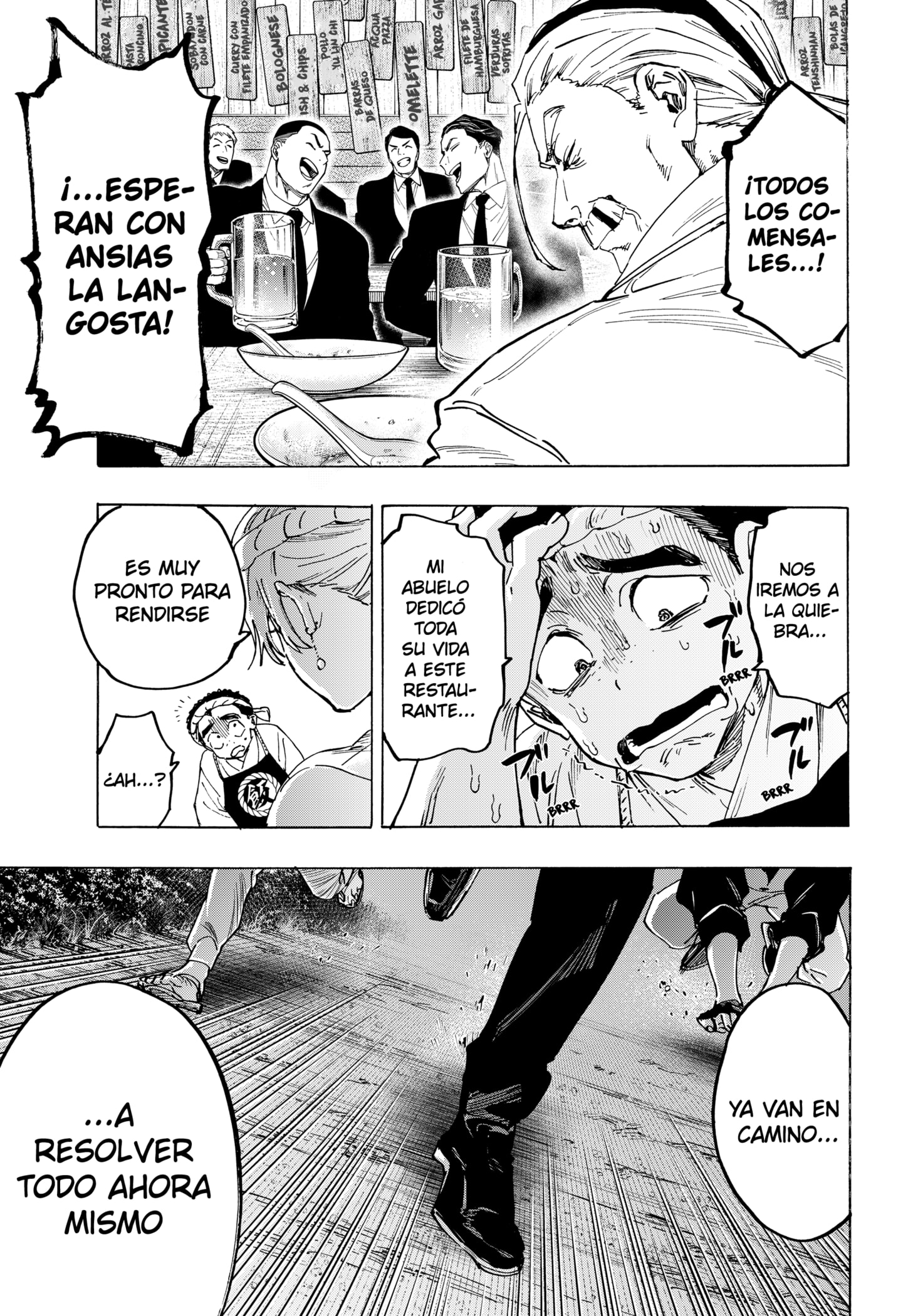 Read MARRIAGETOXIN (ES) Manga Online