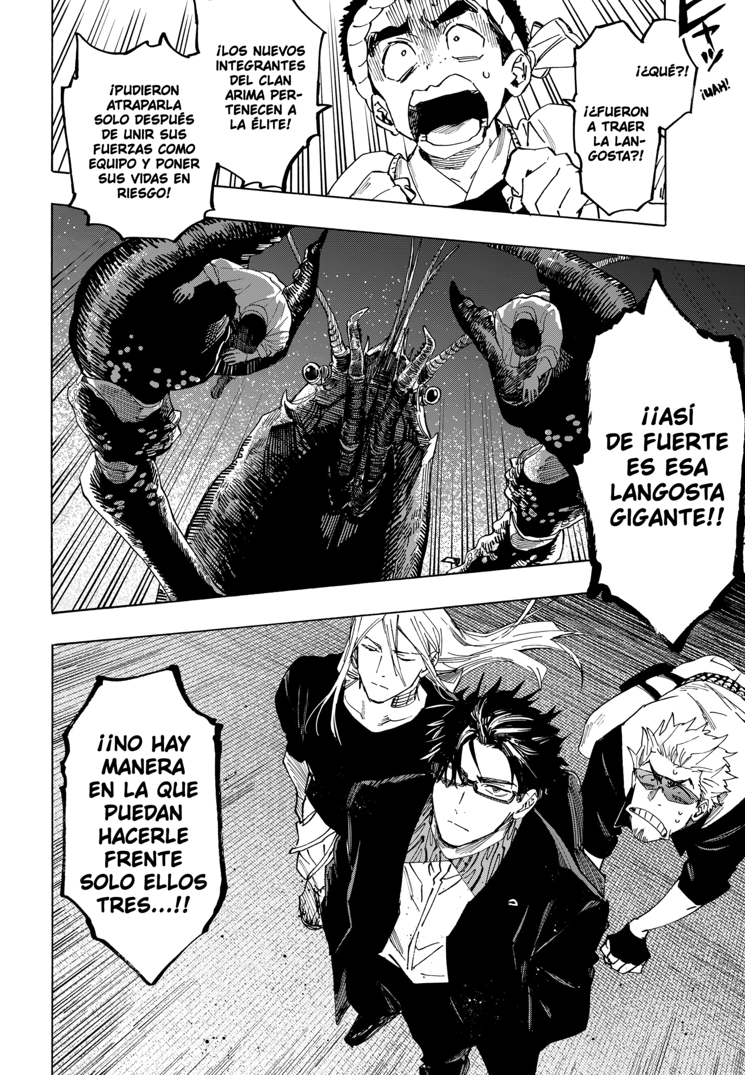 Read MARRIAGETOXIN (ES) Manga Online