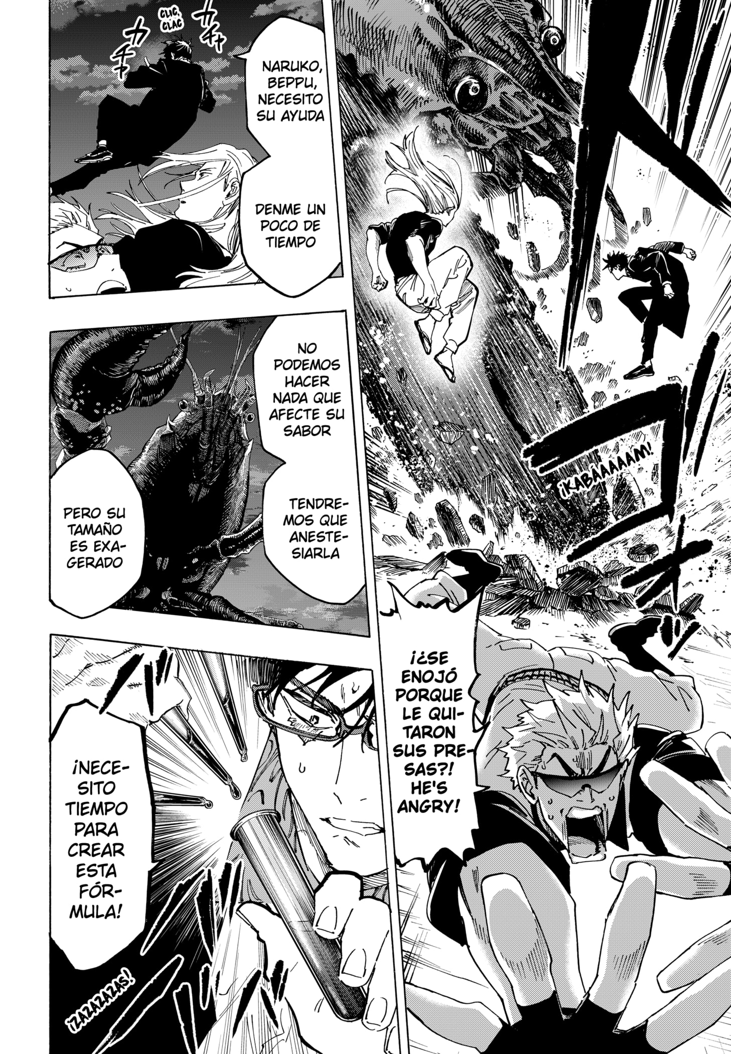 Read MARRIAGETOXIN (ES) Manga Online