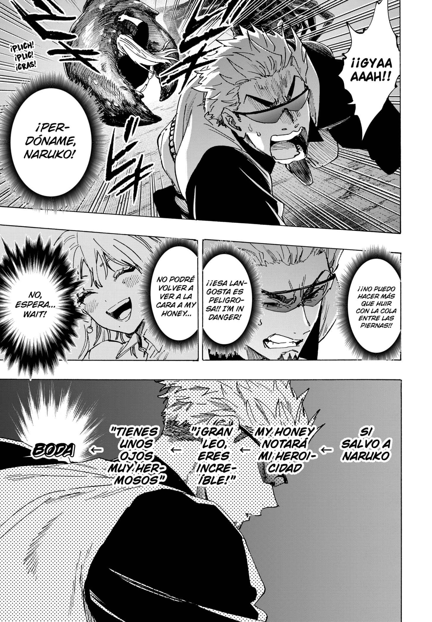 Read MARRIAGETOXIN (ES) Manga Online