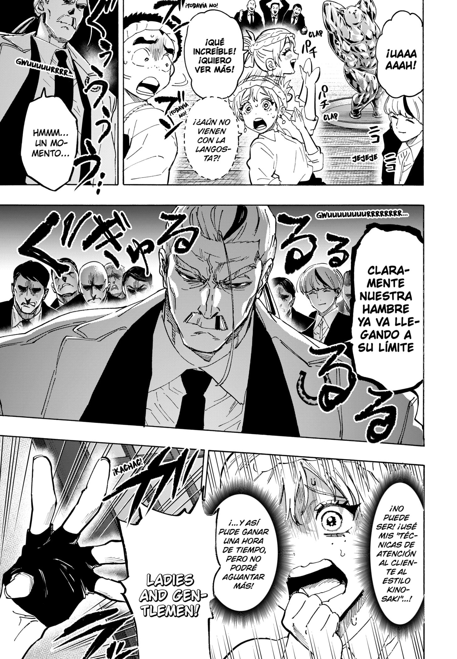 Read MARRIAGETOXIN (ES) Manga Online