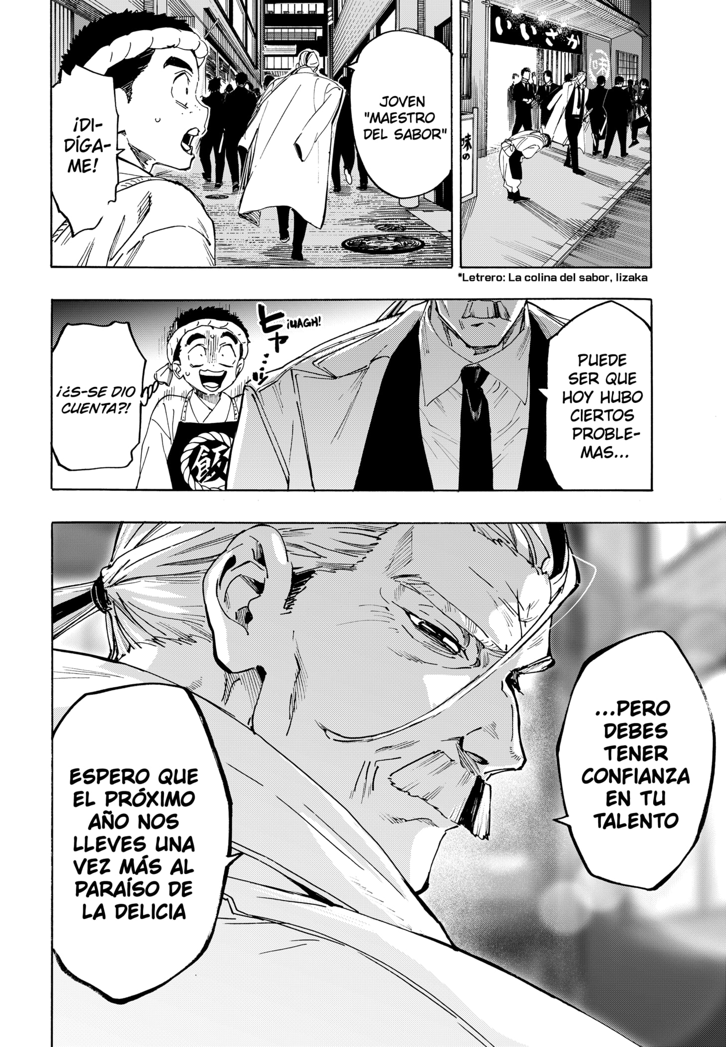 Read MARRIAGETOXIN (ES) Manga Online