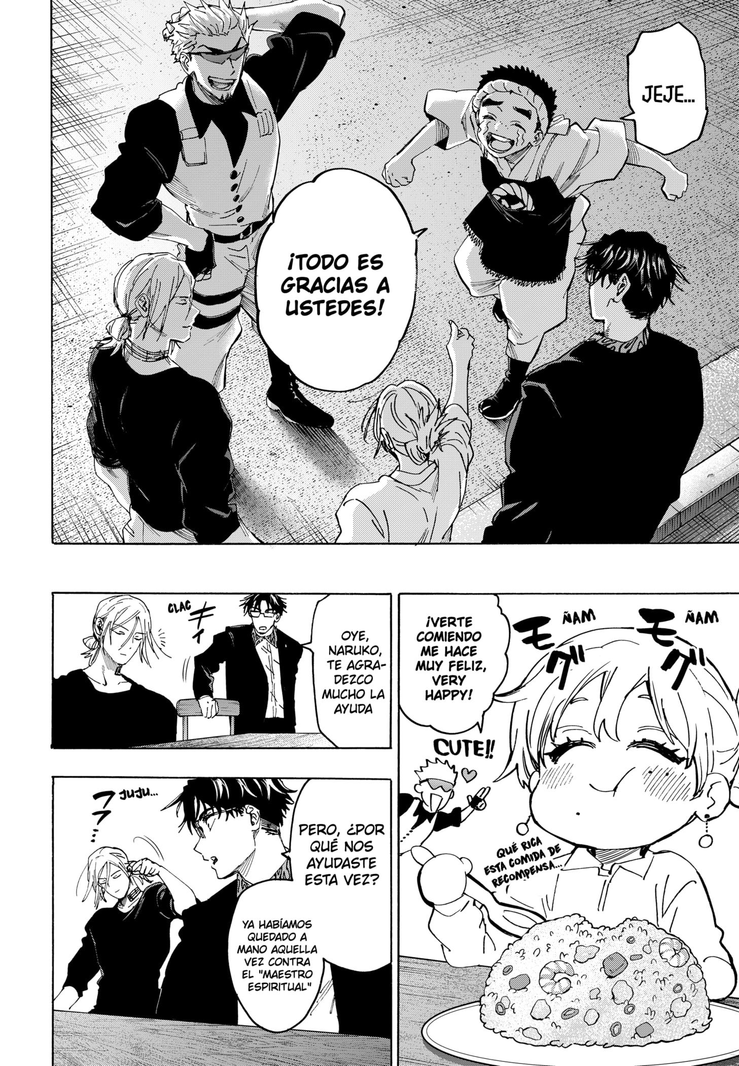 Read MARRIAGETOXIN (ES) Manga Online
