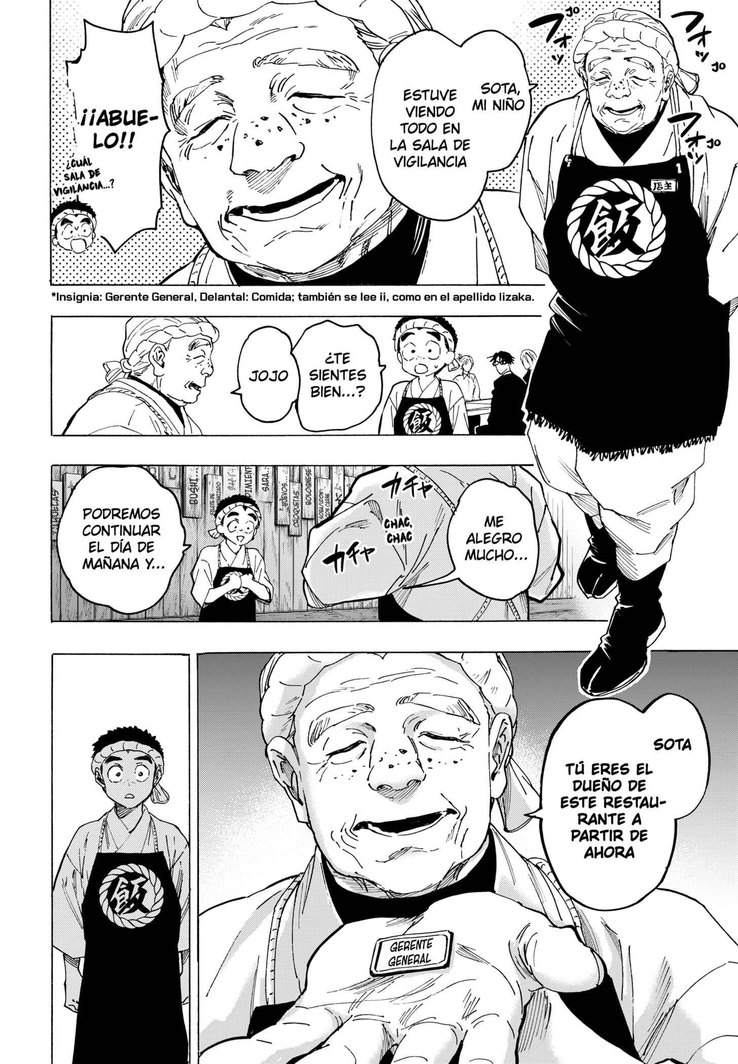 Read MARRIAGETOXIN (ES) Manga Online
