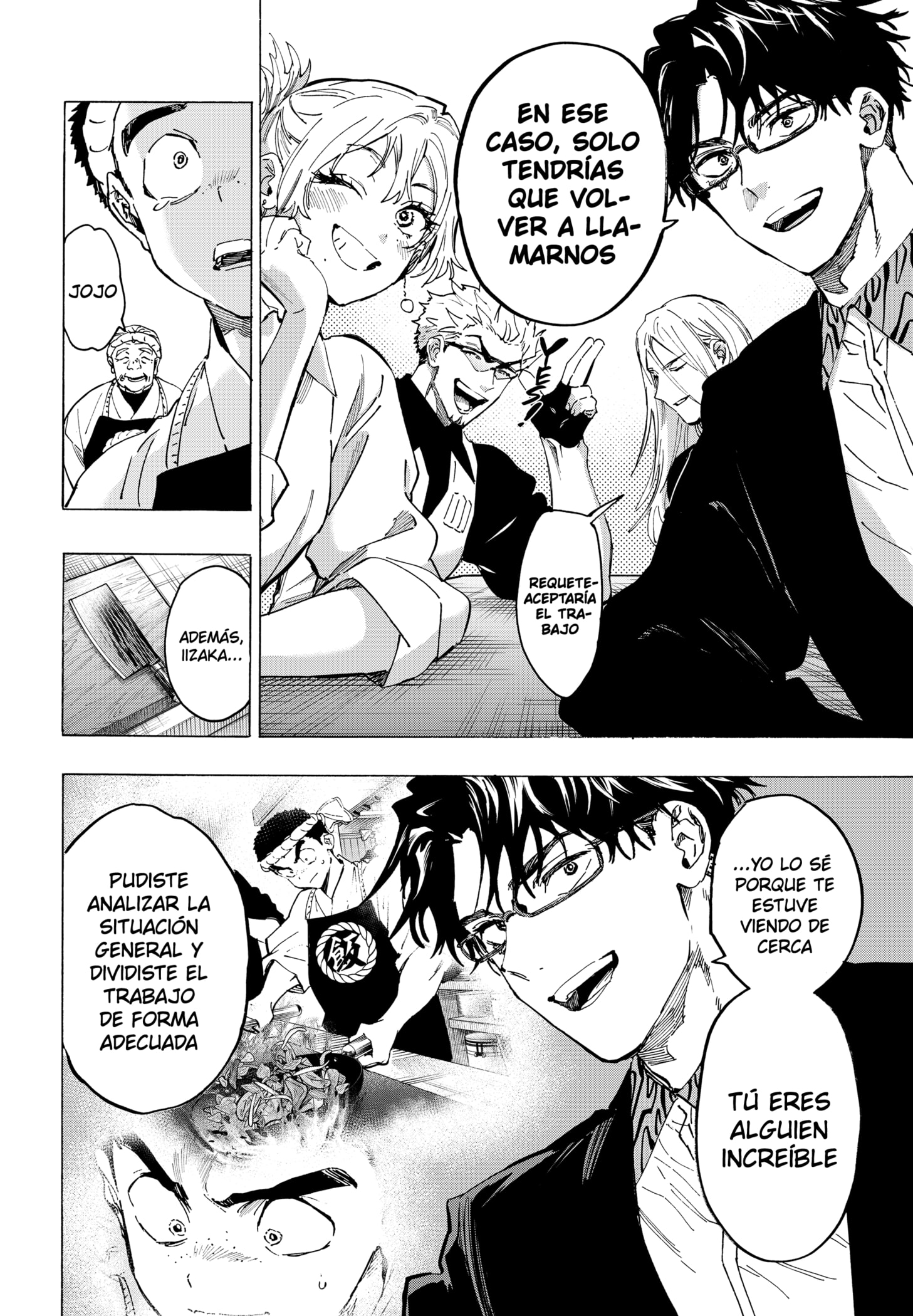 Read MARRIAGETOXIN (ES) Manga Online