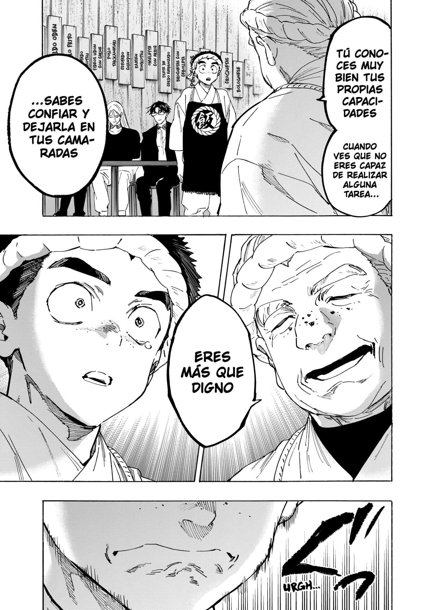 Read MARRIAGETOXIN (ES) Manga Online