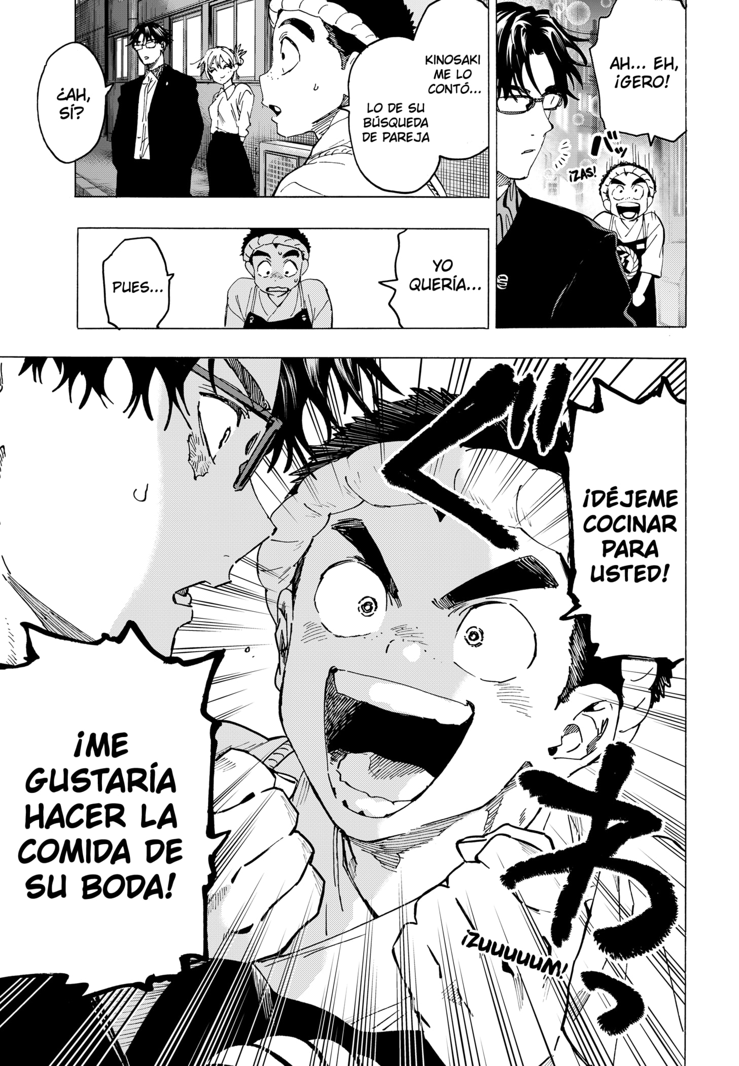 Read MARRIAGETOXIN (ES) Manga Online