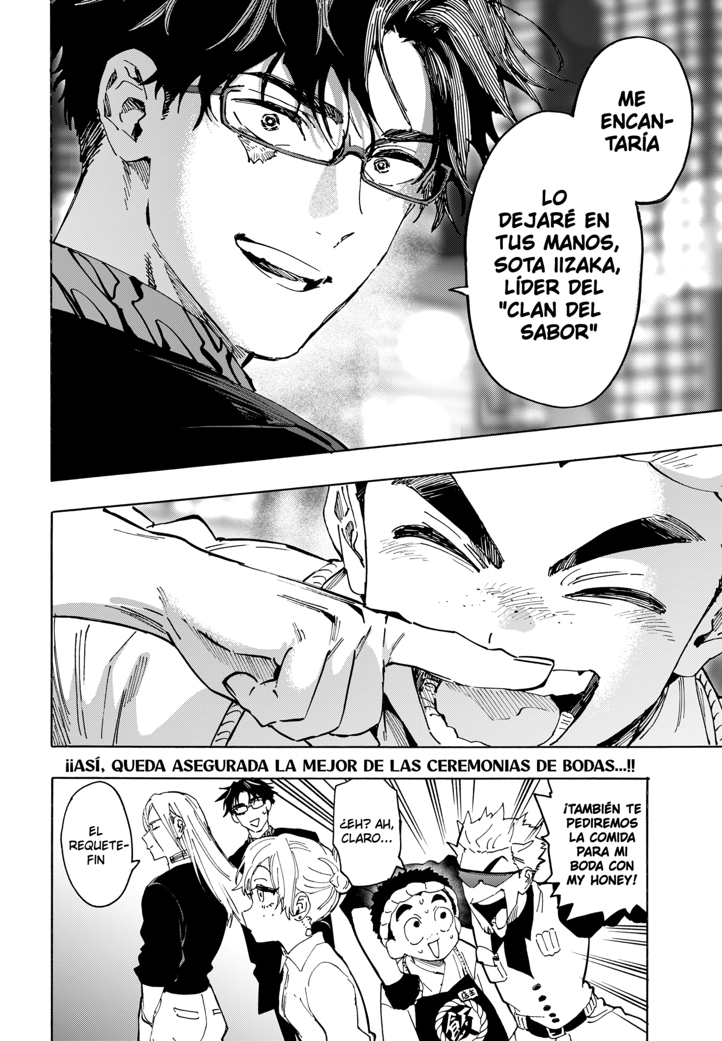 Read MARRIAGETOXIN (ES) Manga Online