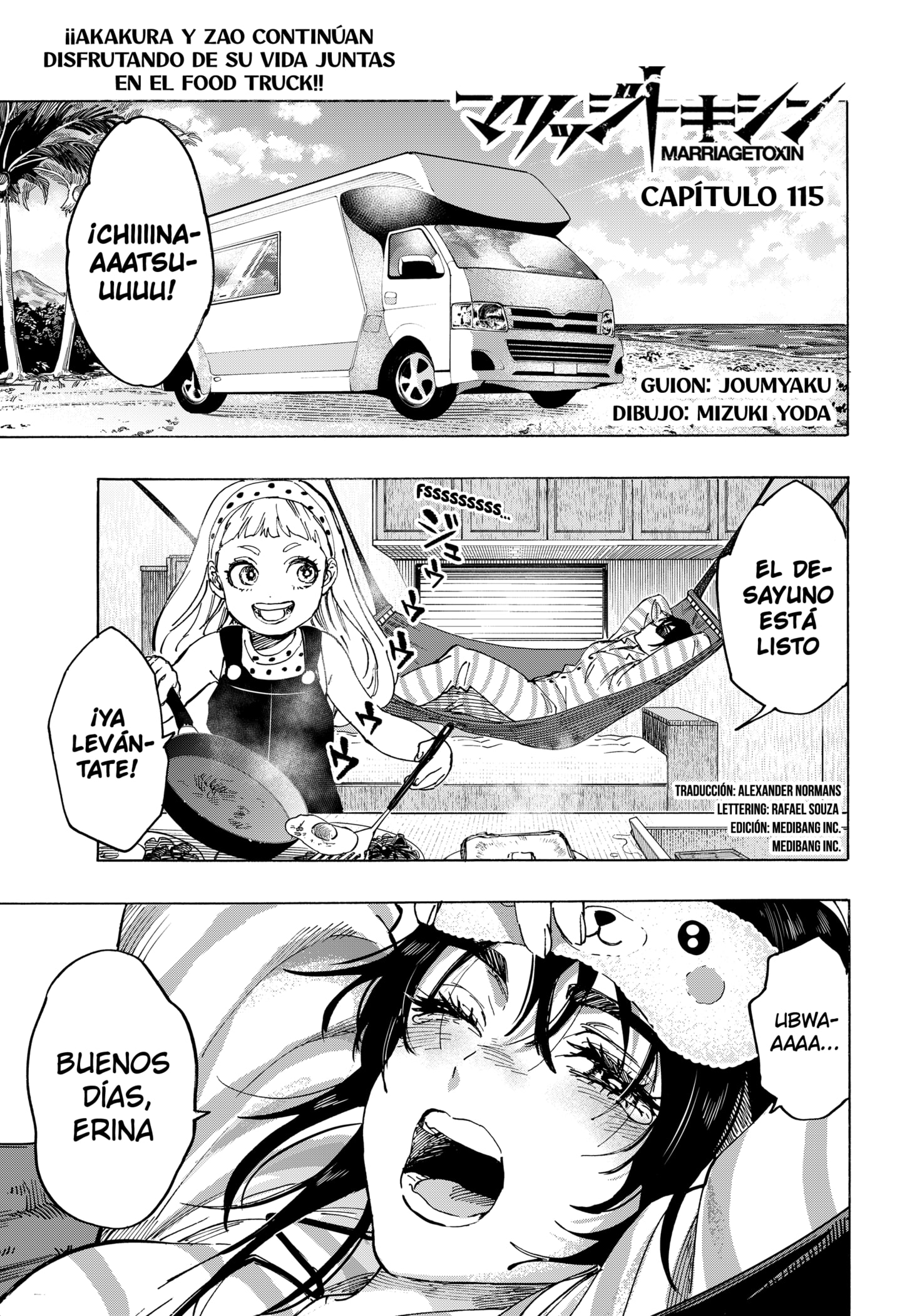 Read MARRIAGETOXIN (ES) Manga Online