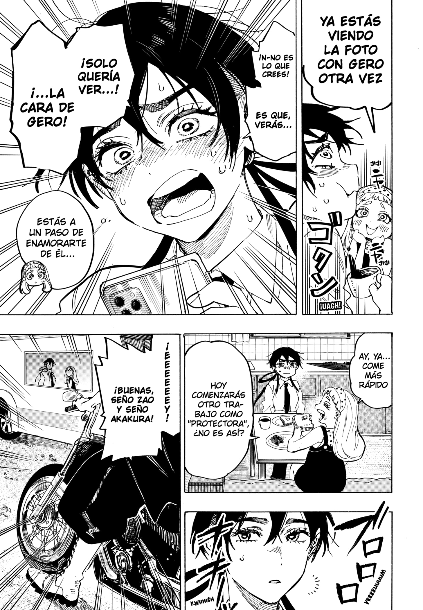 Read MARRIAGETOXIN (ES) Manga Online