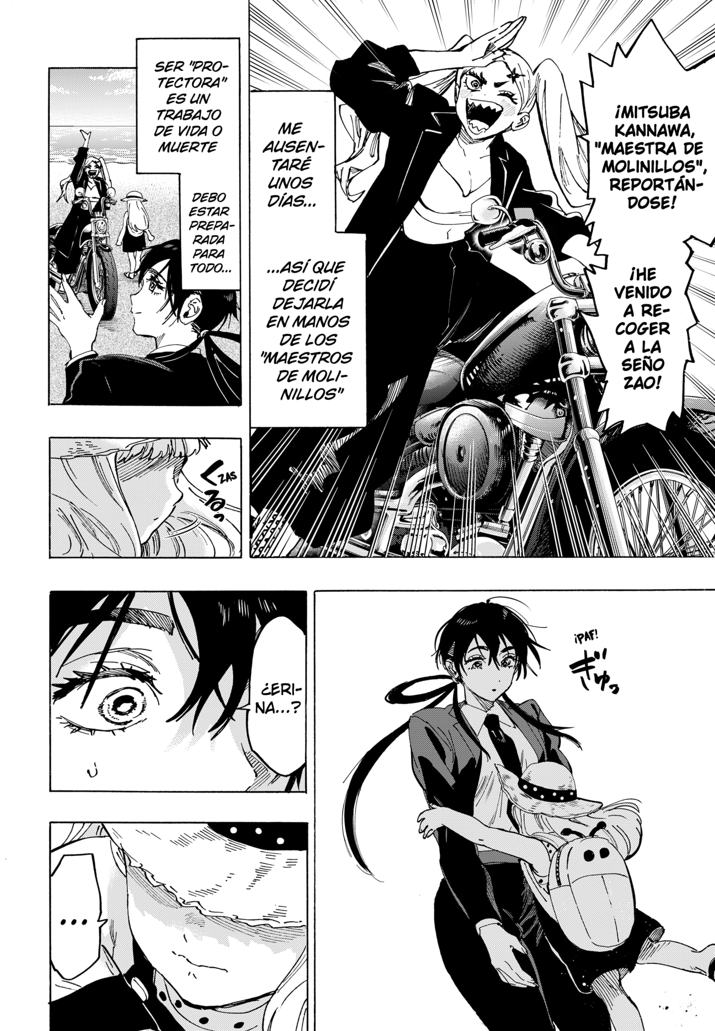 Read MARRIAGETOXIN (ES) Manga Online