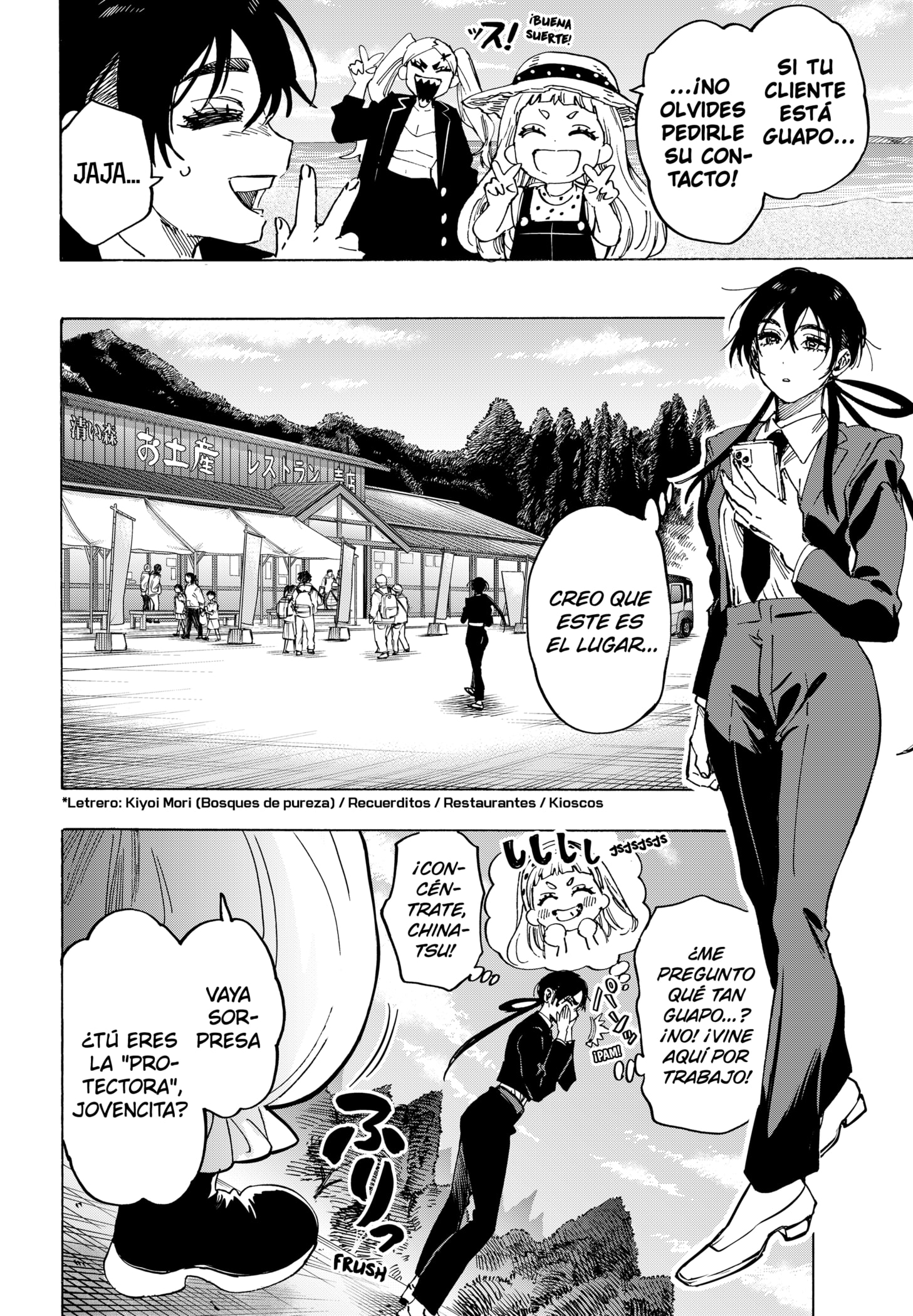 Read MARRIAGETOXIN (ES) Manga Online