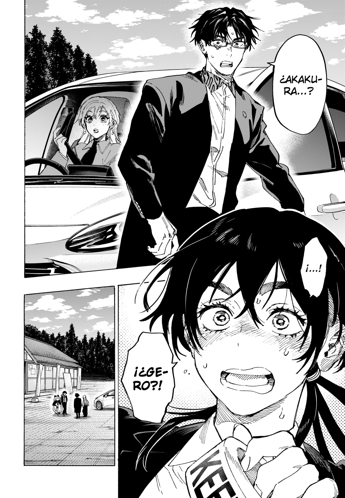Read MARRIAGETOXIN (ES) Manga Online