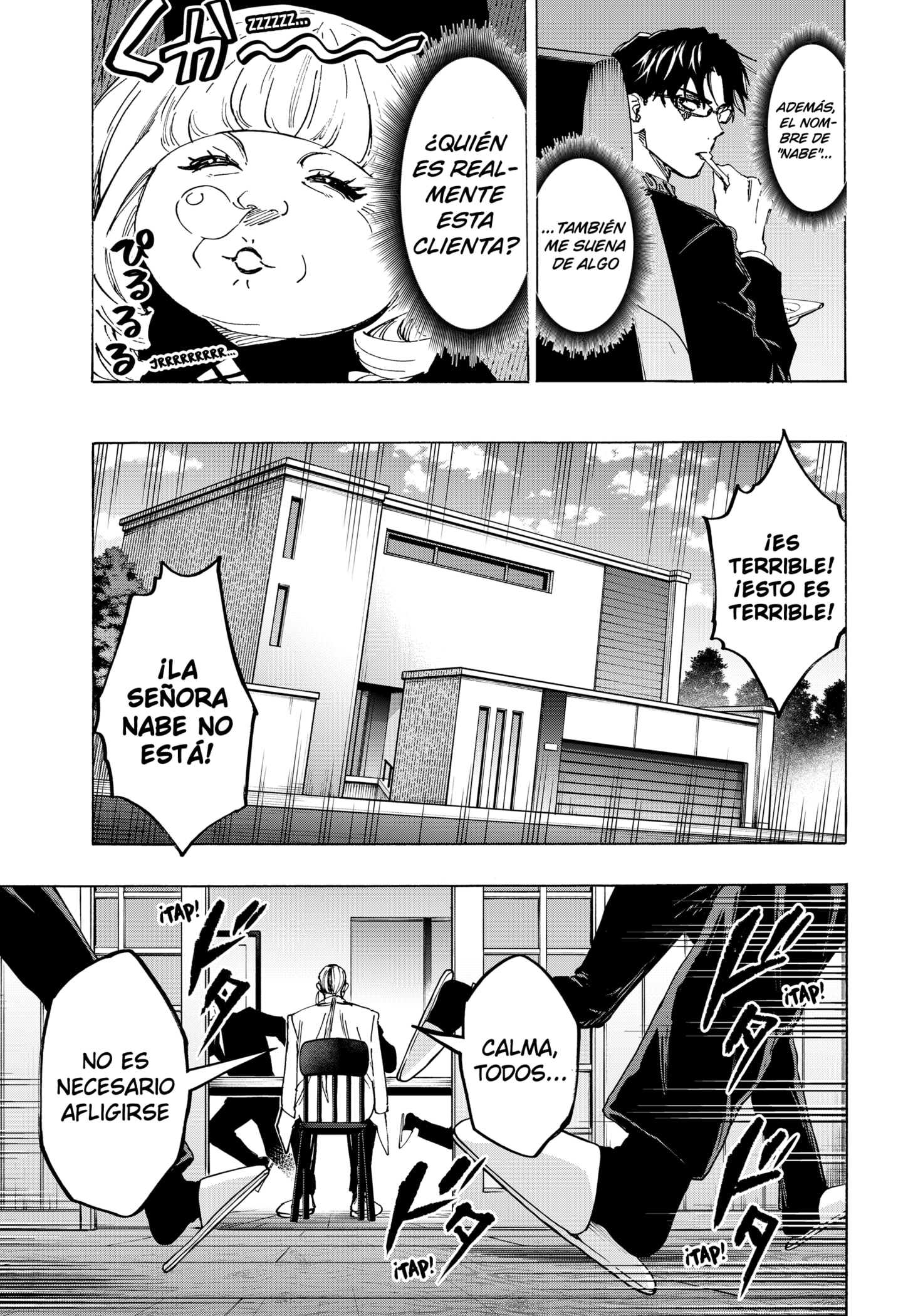 Read MARRIAGETOXIN (ES) Manga Online