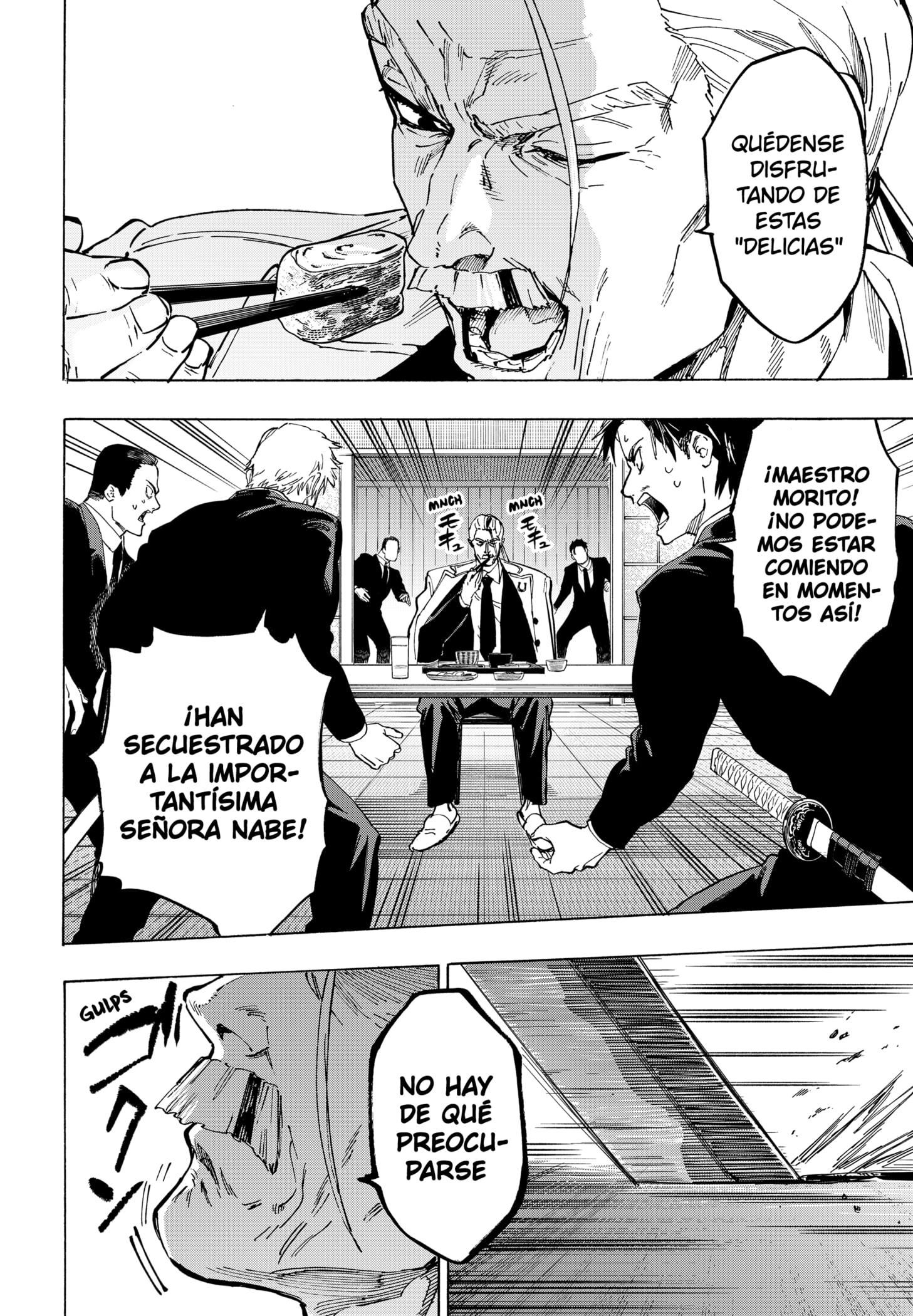 Read MARRIAGETOXIN (ES) Manga Online