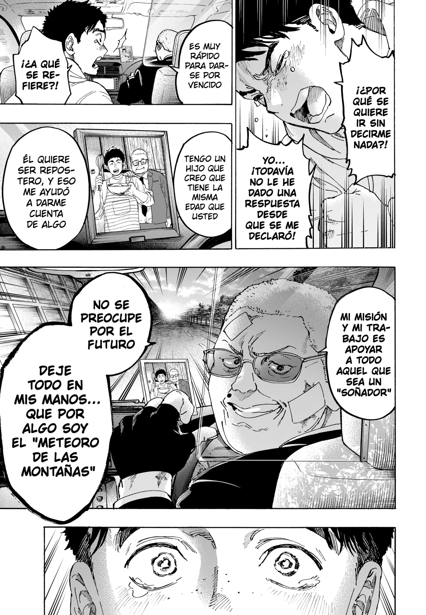 Read MARRIAGETOXIN (ES) Manga Online
