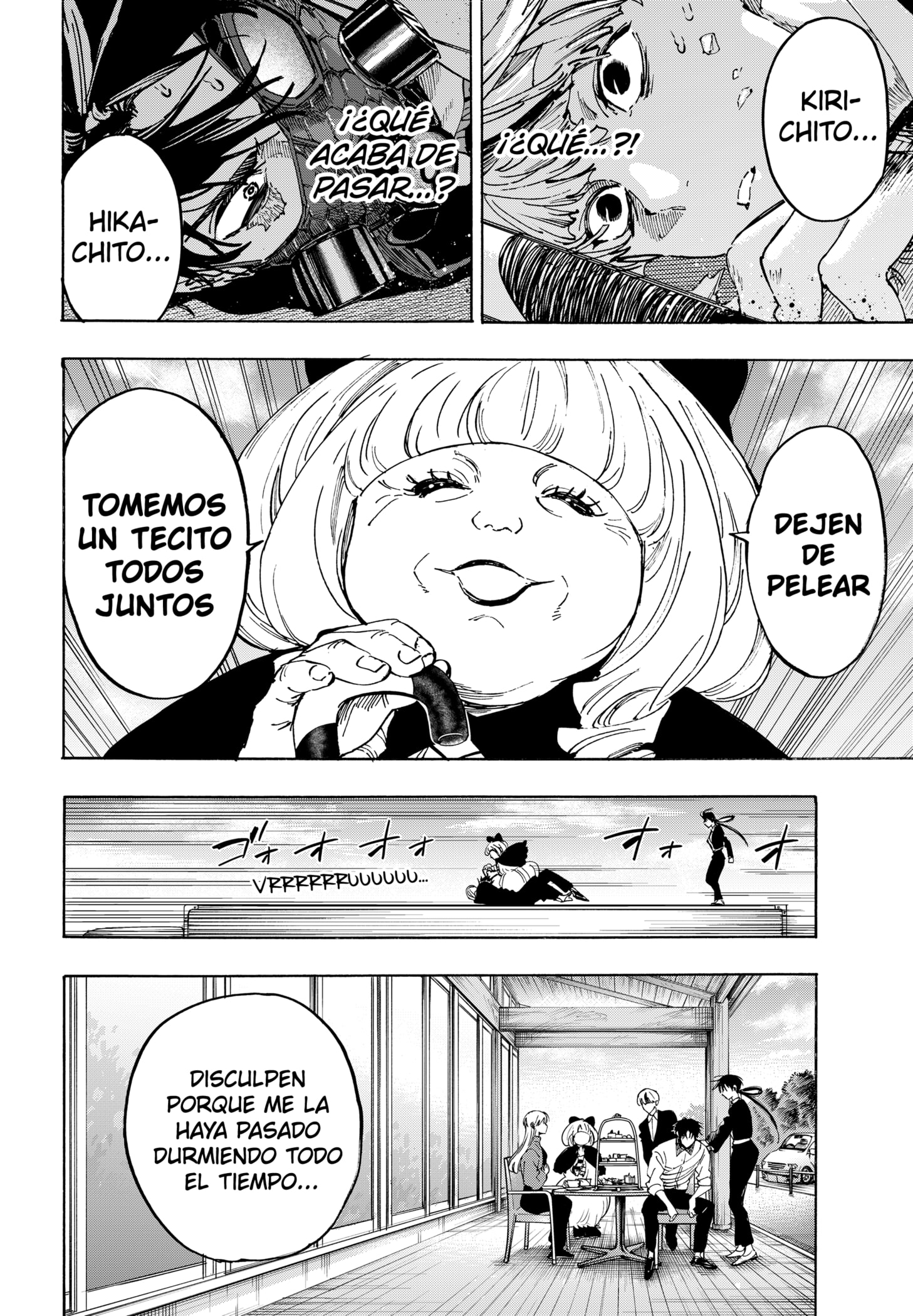 Read MARRIAGETOXIN (ES) Manga Online