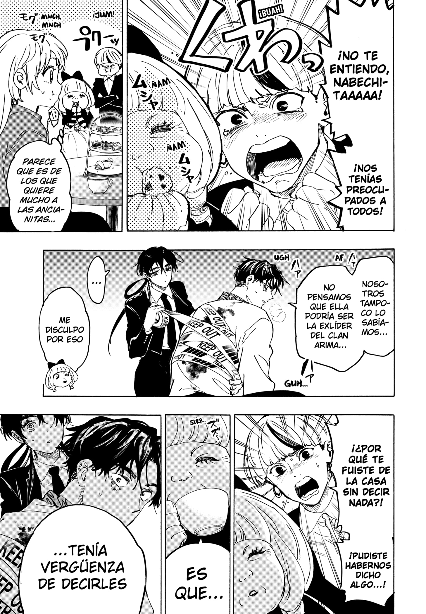 Read MARRIAGETOXIN (ES) Manga Online
