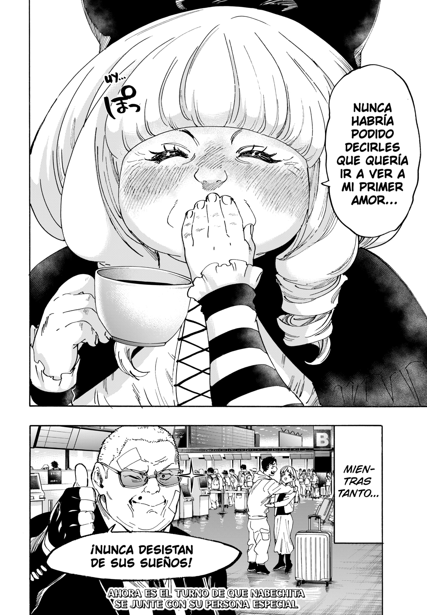 Read MARRIAGETOXIN (ES) Manga Online