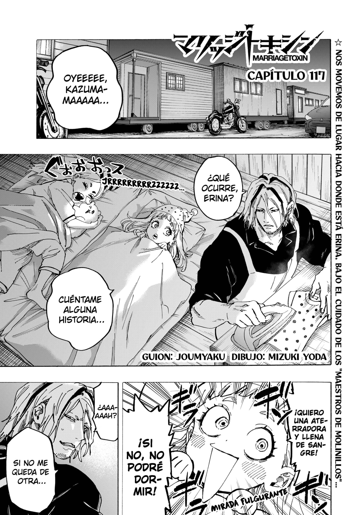Read MARRIAGETOXIN (ES) Manga Online