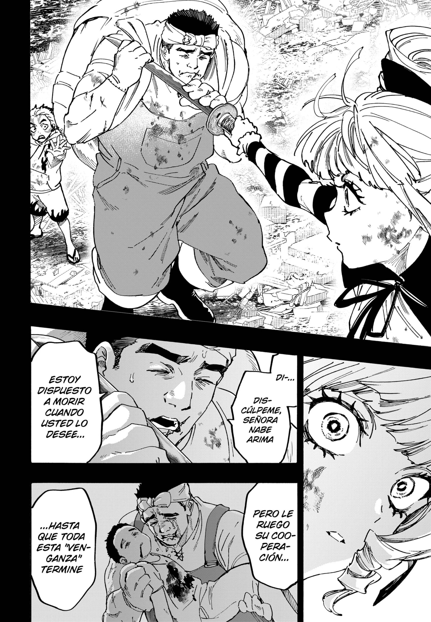 Read MARRIAGETOXIN (ES) Manga Online