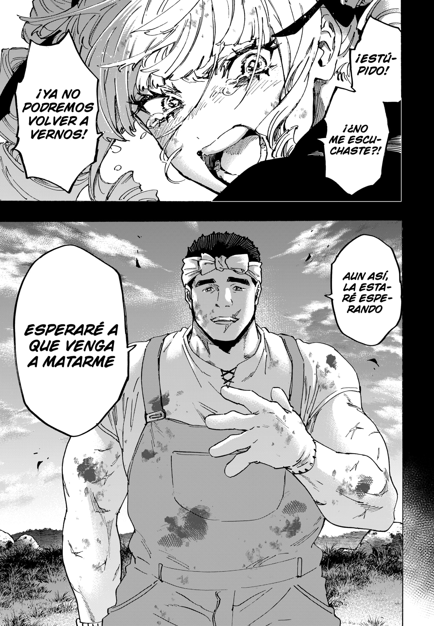 Read MARRIAGETOXIN (ES) Manga Online