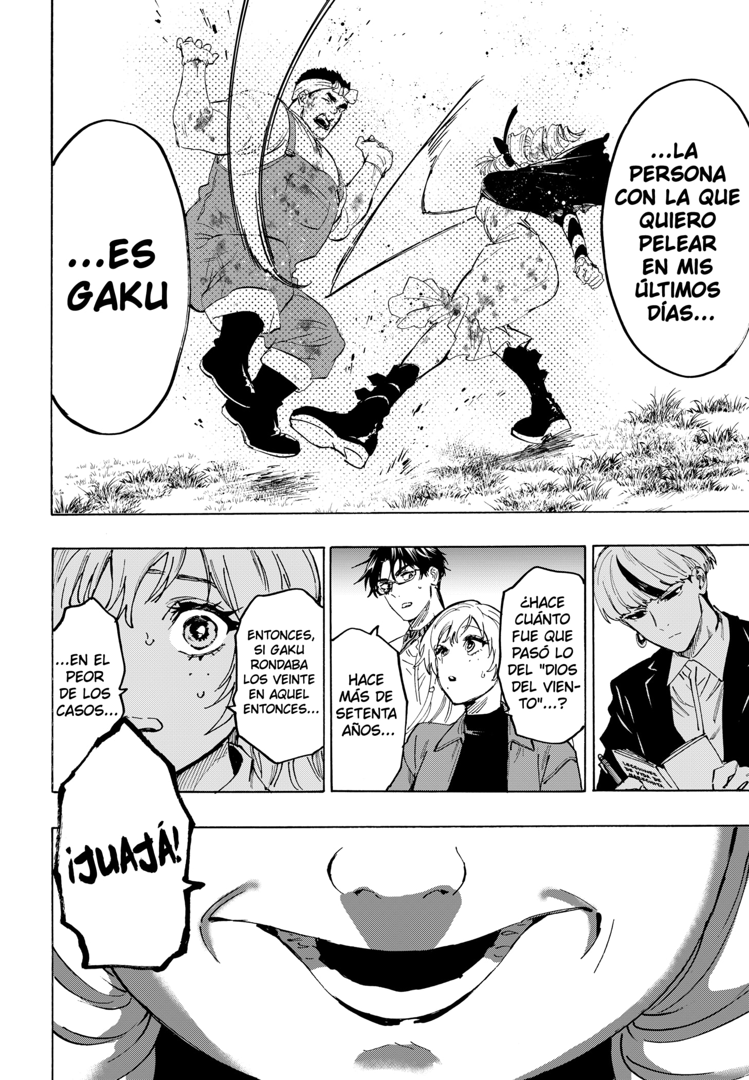 Read MARRIAGETOXIN (ES) Manga Online
