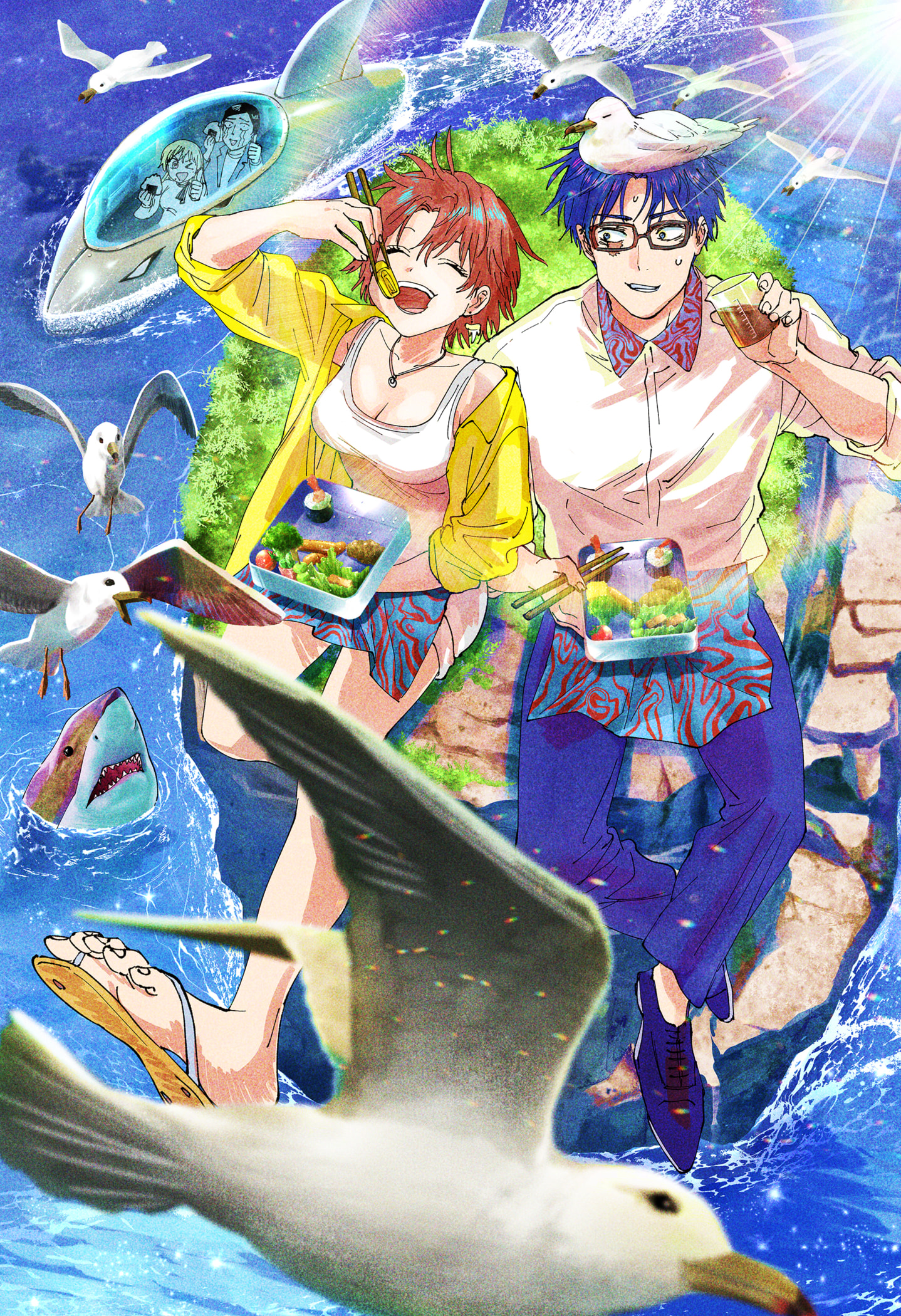 Read MARRIAGETOXIN (ES) Manga Online