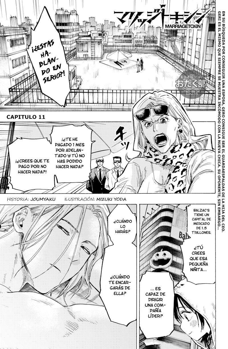 Read MARRIAGETOXIN (ES) Manga Online