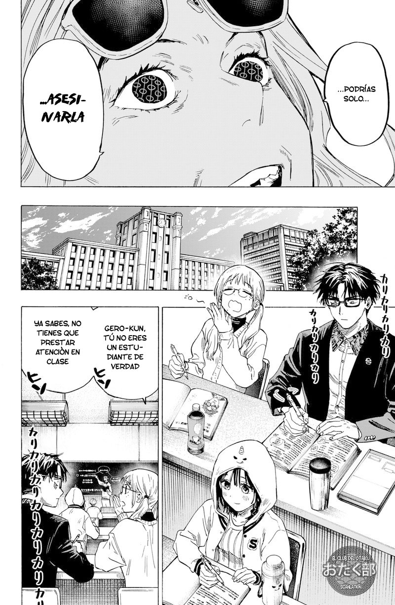 Read MARRIAGETOXIN (ES) Manga Online
