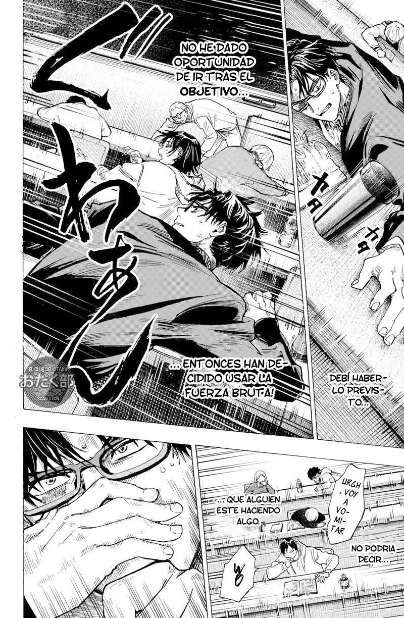 Read MARRIAGETOXIN (ES) Manga Online