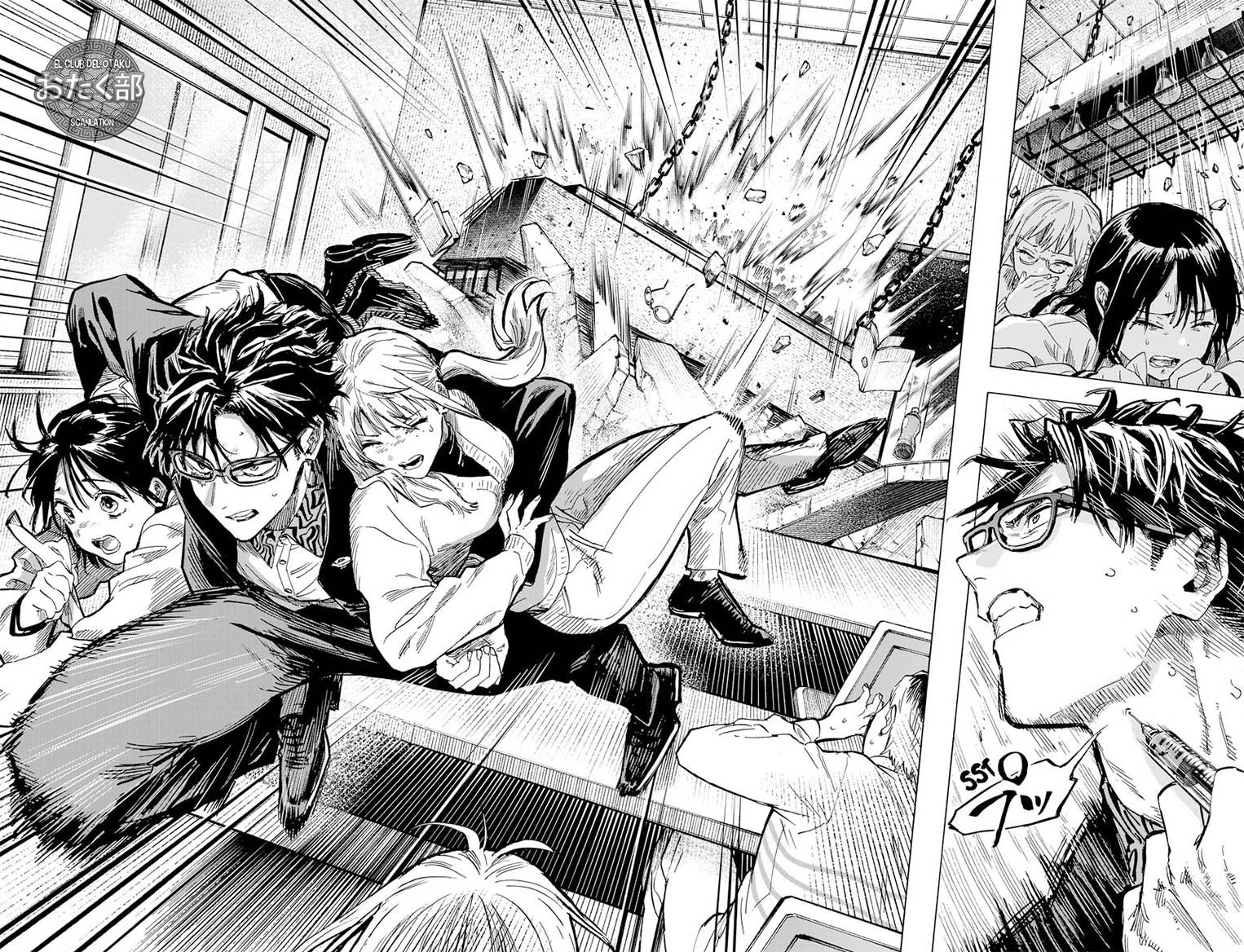 Read MARRIAGETOXIN (ES) Manga Online